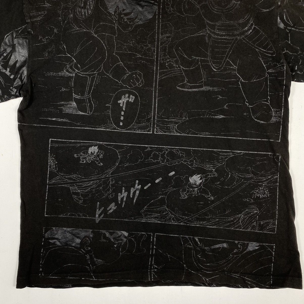 Anime × Cartoon Network × Vintage Vintage DRAGON BALL Weekly Jump Anime Limited Exhibition Tee Size US L / EU 52-54 / 3 - 6 Thumbnail