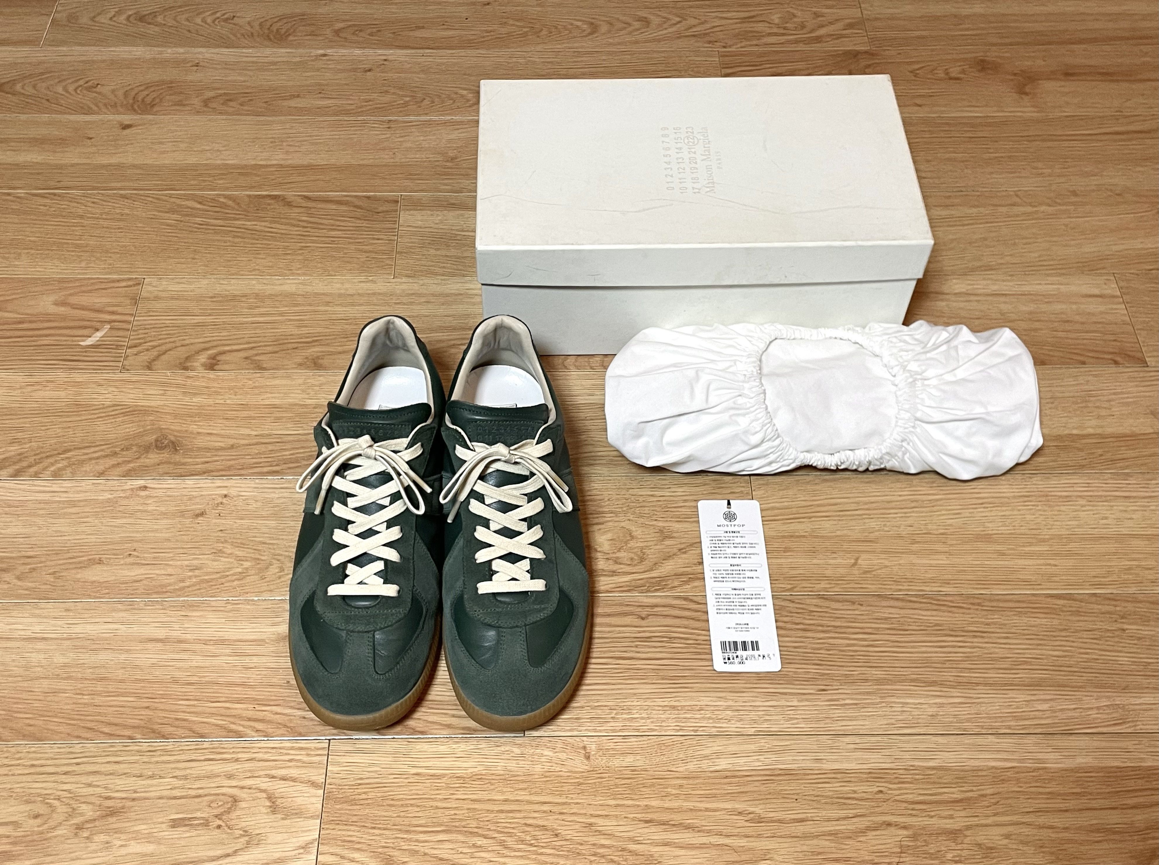 Maison Margiela MAISON MARGIELA 'REPLICA' German Army