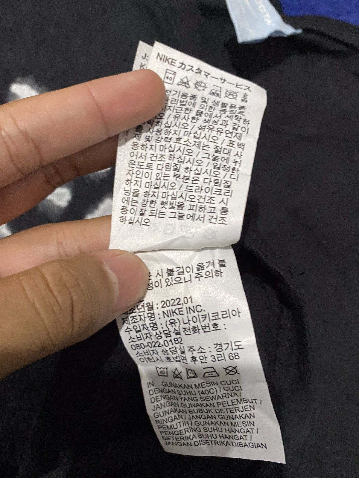 NOCTA × Nike 💸NEED GONE💸 Nike x nocta two things i’ll always be Size US XL / EU 56 / 4 - 11 Thumbnail