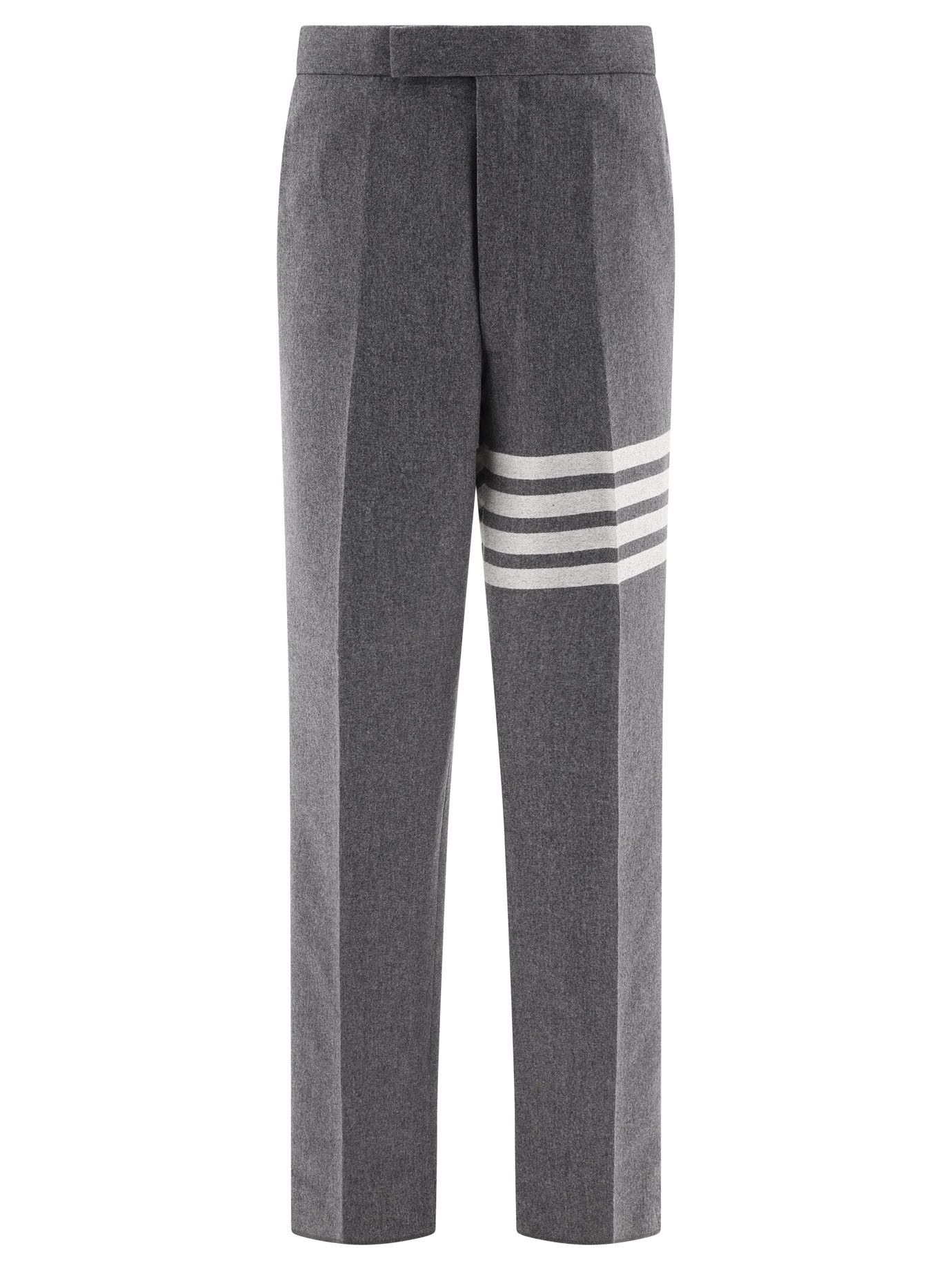 Thom Browne 4-Bar Trousers Size US 30 / EU 46 - 1 Thumbnail