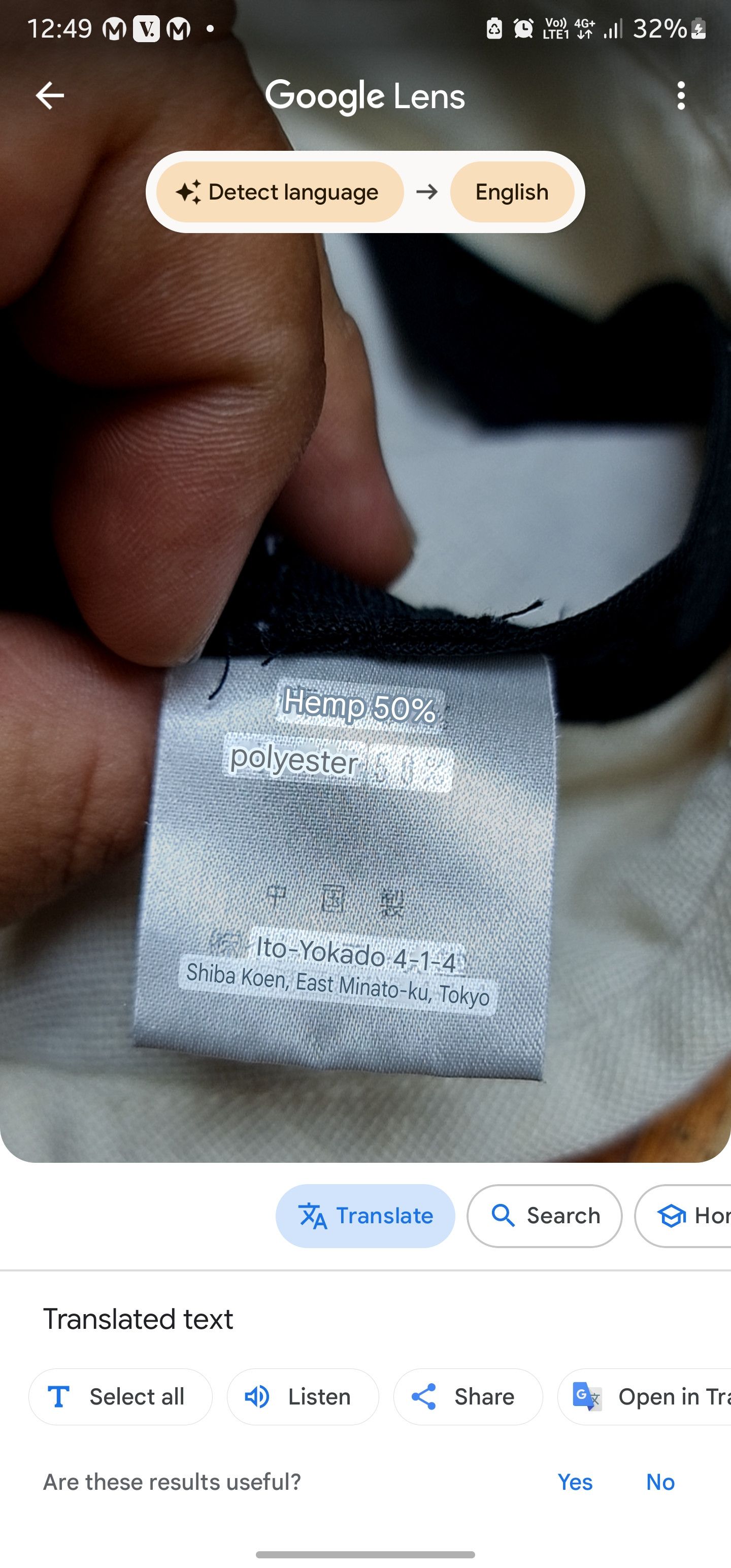Issey Miyake × Japanese Brand IY Basic's Hat HEM Size ONE SIZE - 5 Thumbnail