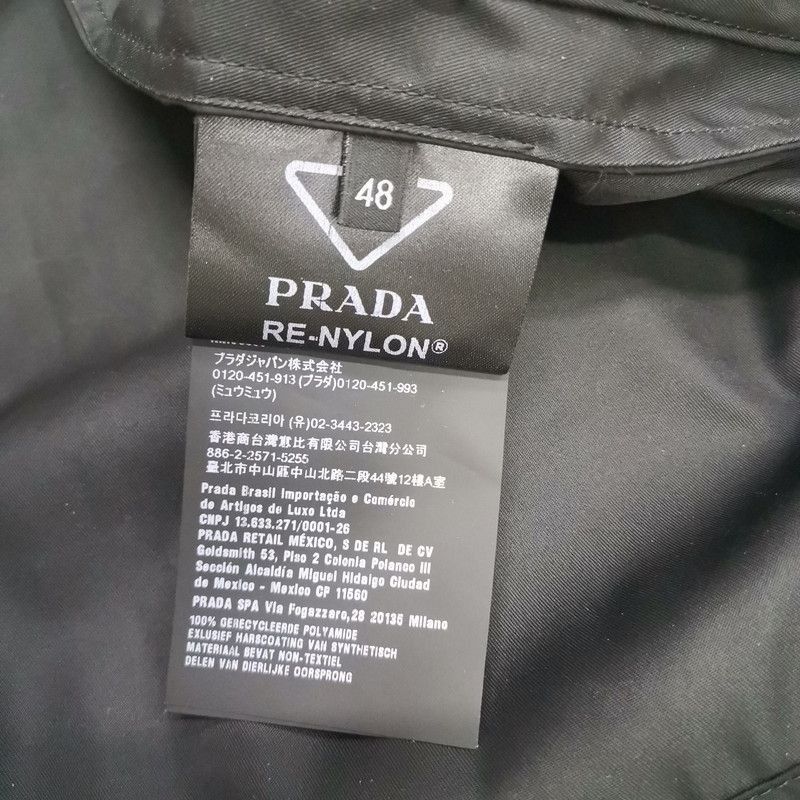 Prada Prada SS21 Logo Zip Long Sleeve Jacket-2506 Size US M / EU 48-50 / 2 - 4 Thumbnail