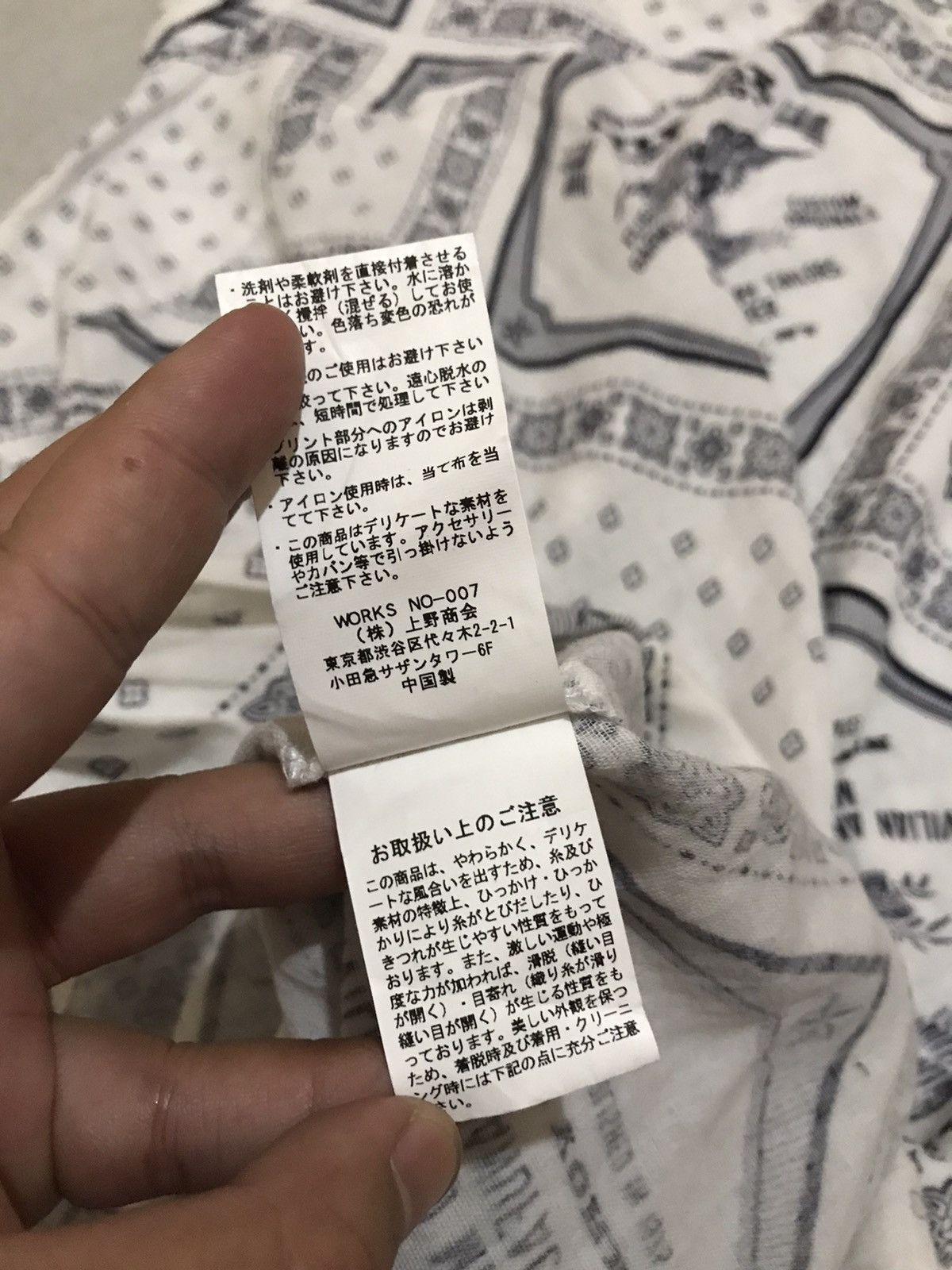 Avirex × Vintage Avirex Limited Printed Shirts Size US XL / EU 56 / 4 - 10 Thumbnail