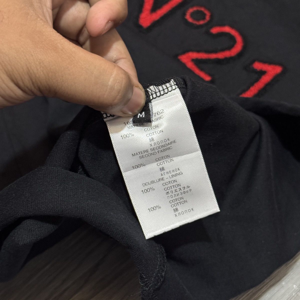 N21 N21 Towell Logo Tshirts Size M / US 6-8 / IT 42-44 - 4 Thumbnail