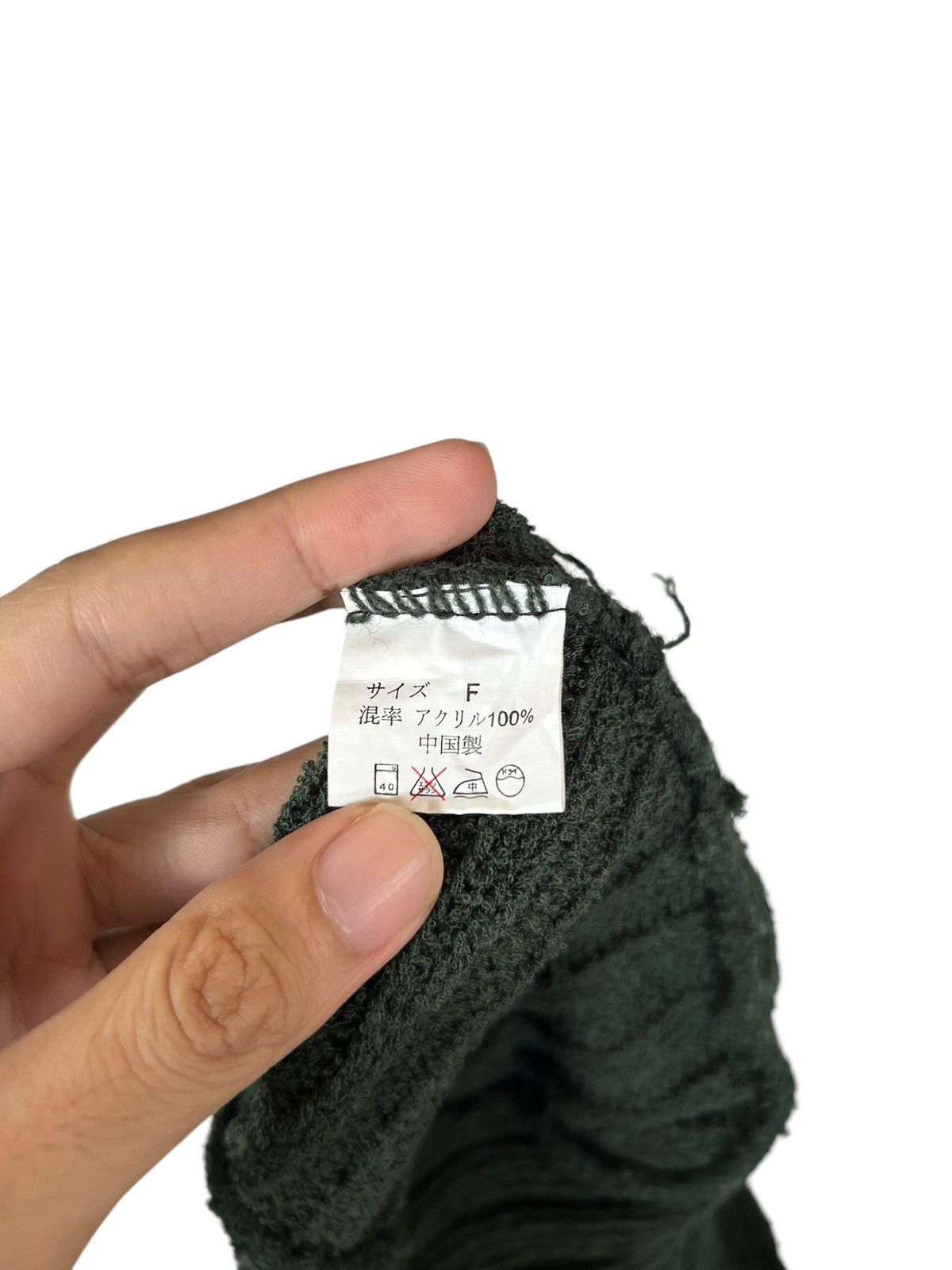 Japanese Brand × Kapital × Vintage Japanese Style Long Big Beanie Hats Size ONE SIZE - 6 Thumbnail