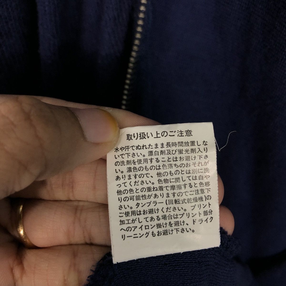 Naval Clothing Factory 📌Zipper Hoodie Jacket Naval Clothing Factory Size US M / EU 48-50 / 2 - 22 Thumbnail