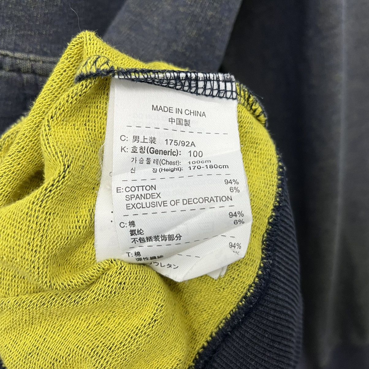 Nike Nike SB Zip Hoodie Size US L / EU 52-54 / 3 - 7 Thumbnail