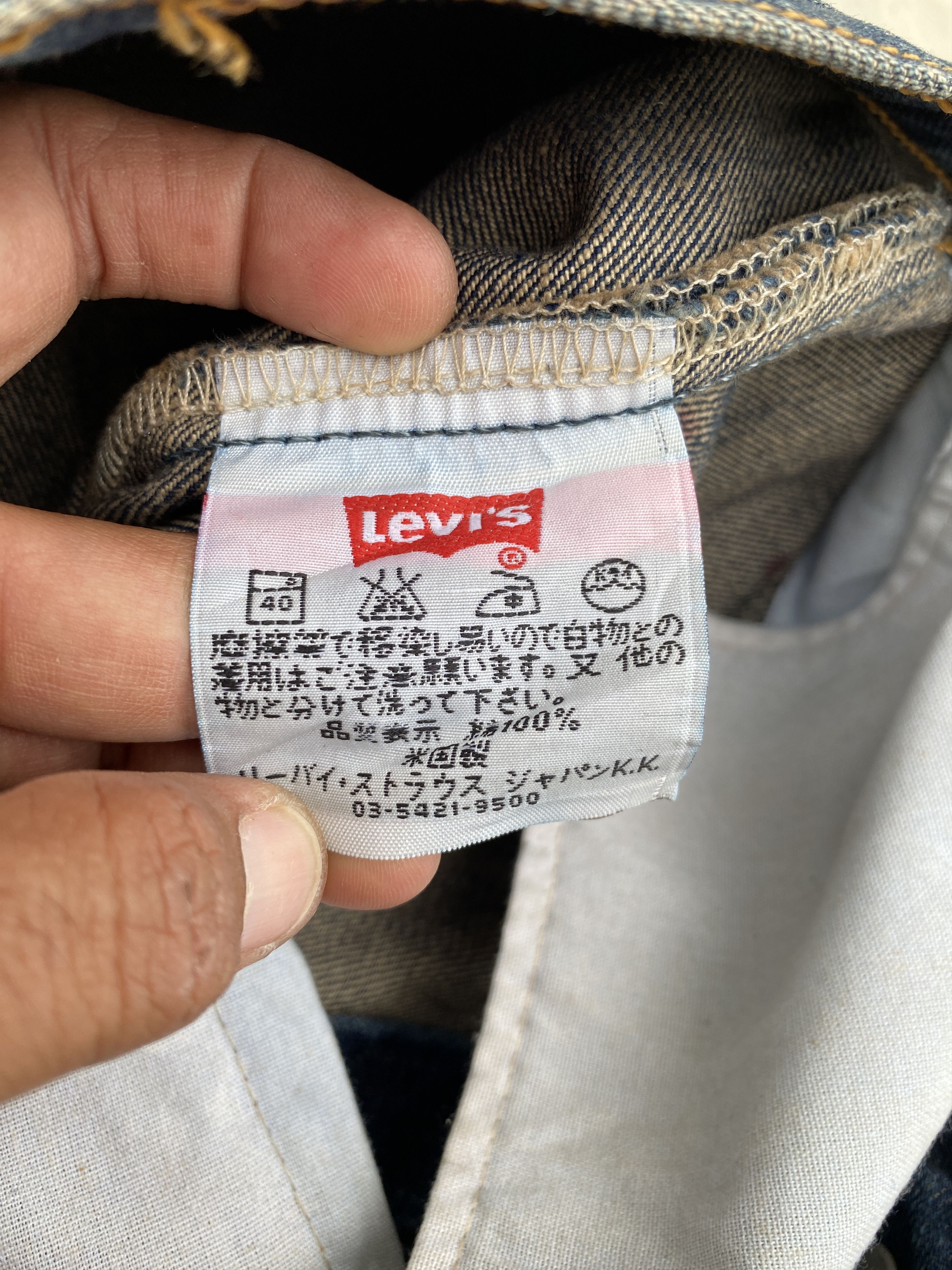 Levi's Reworked Levis 505 USA with Paint Splatter Size US 29 - 11 Thumbnail