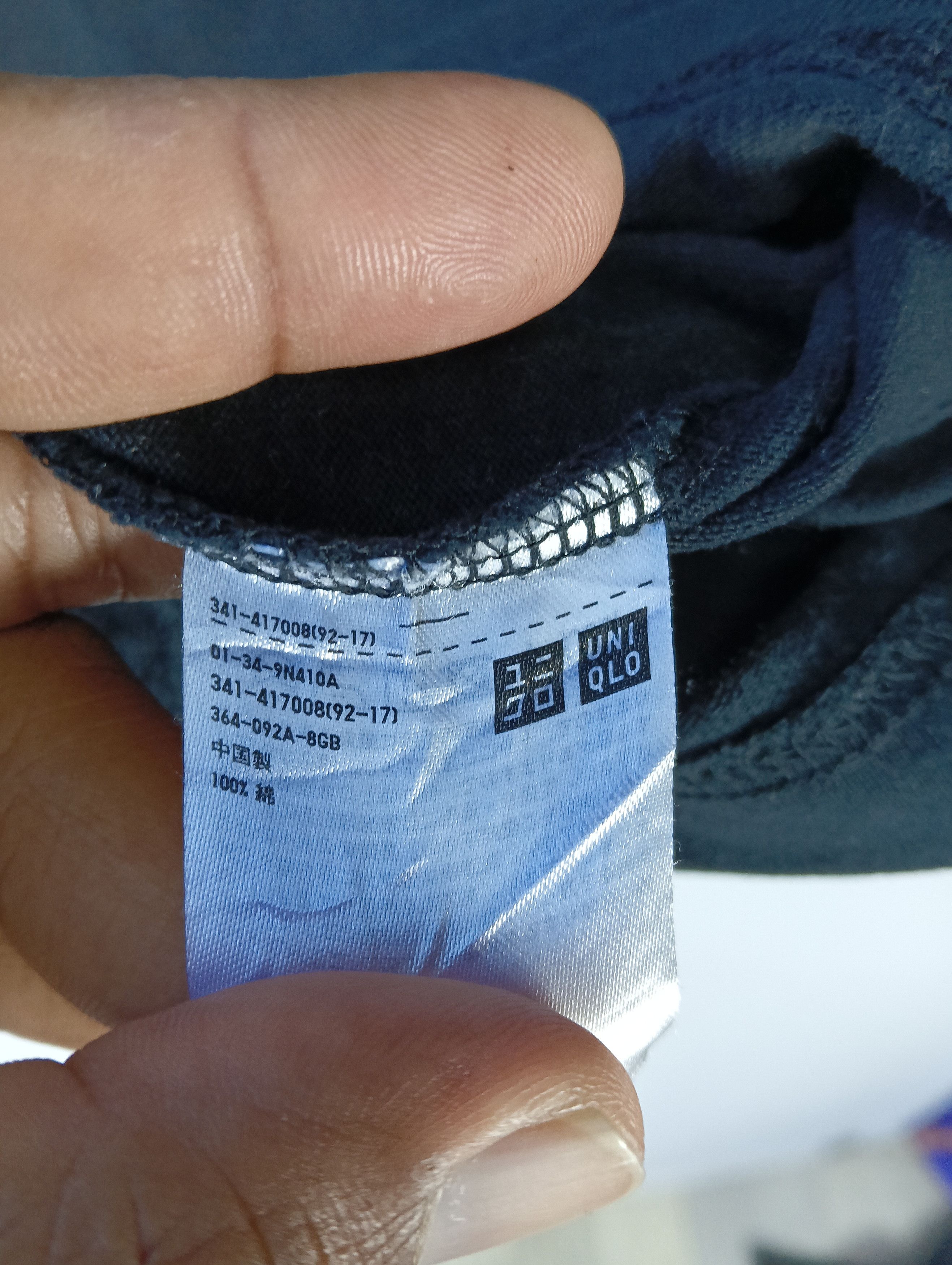Uniqlo uniqlo x u baggy tee style pocket Size US L / EU 52-54 / 3 - 6 Thumbnail