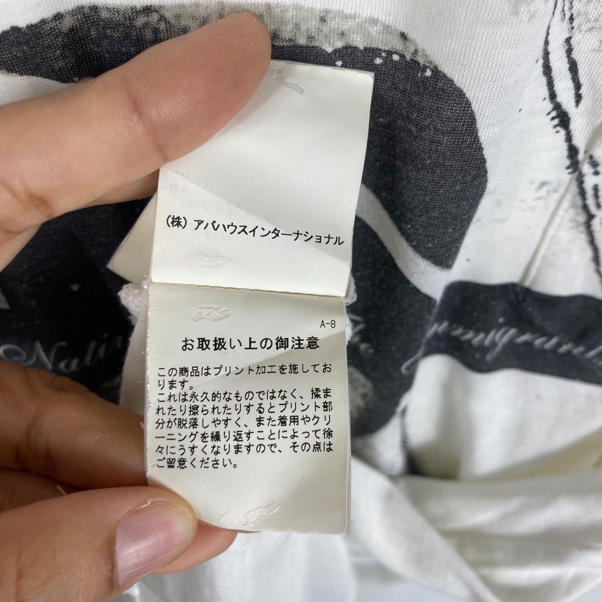 ABAHOUSE ABAHOUSE Whats The Native What The Immigrants Graphic Tee Size US M / EU 48-50 / 2 - 9 Thumbnail