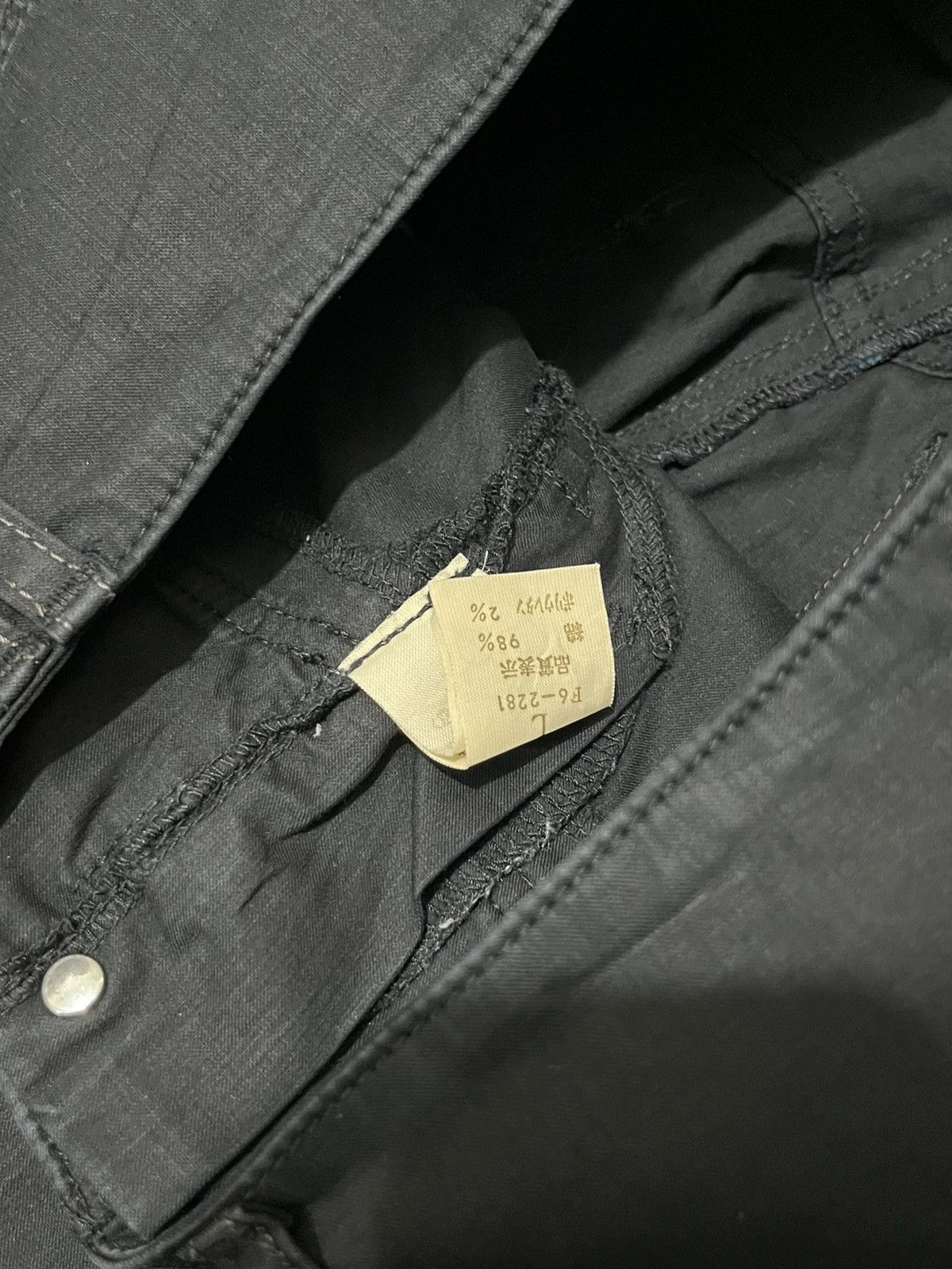 Japanese Brand Marithe francois girbaud ✨ Size 24" / US 00 / IT 34 - 6 Thumbnail