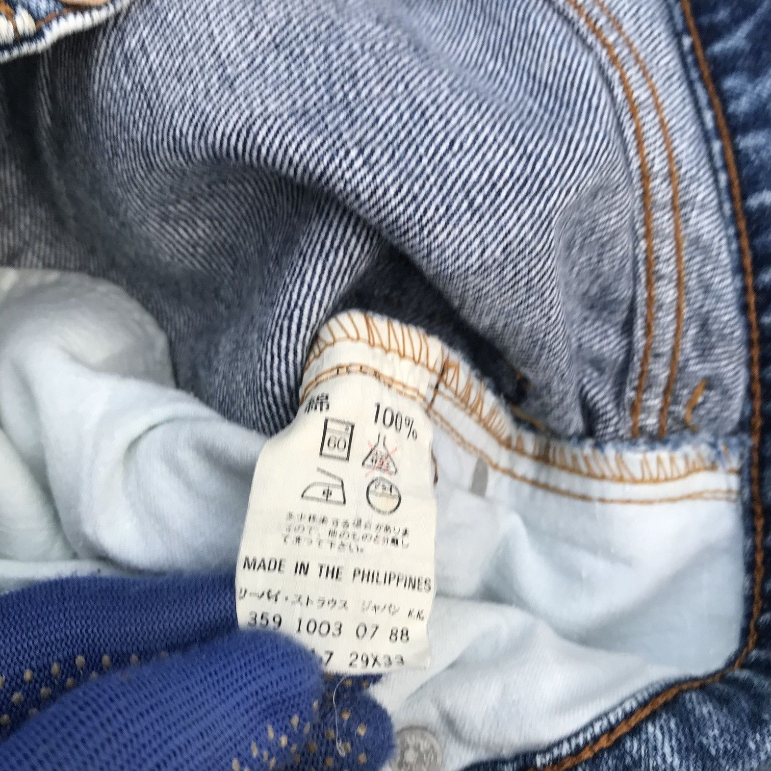 Levi's W28x29.5 VINTAGE LEVIS 503 ACIDWASH 90s levis straight cut Size US 28 / EU 44 - 9 Thumbnail