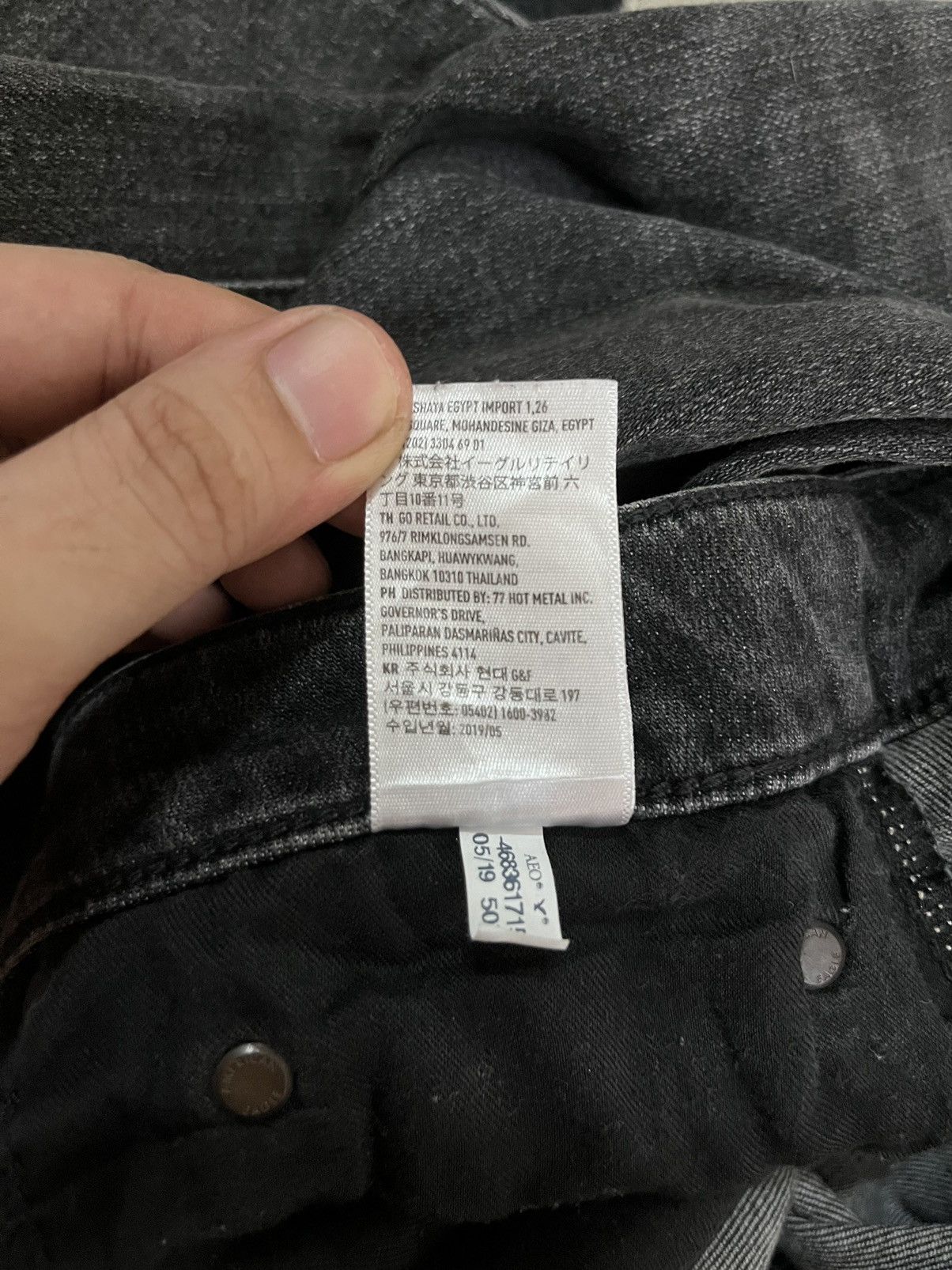 14th Addiction Vintage Japanese Brand Trash Deep Dark Black Distressed Jean Size US 32 / EU 48 - 12 Thumbnail
