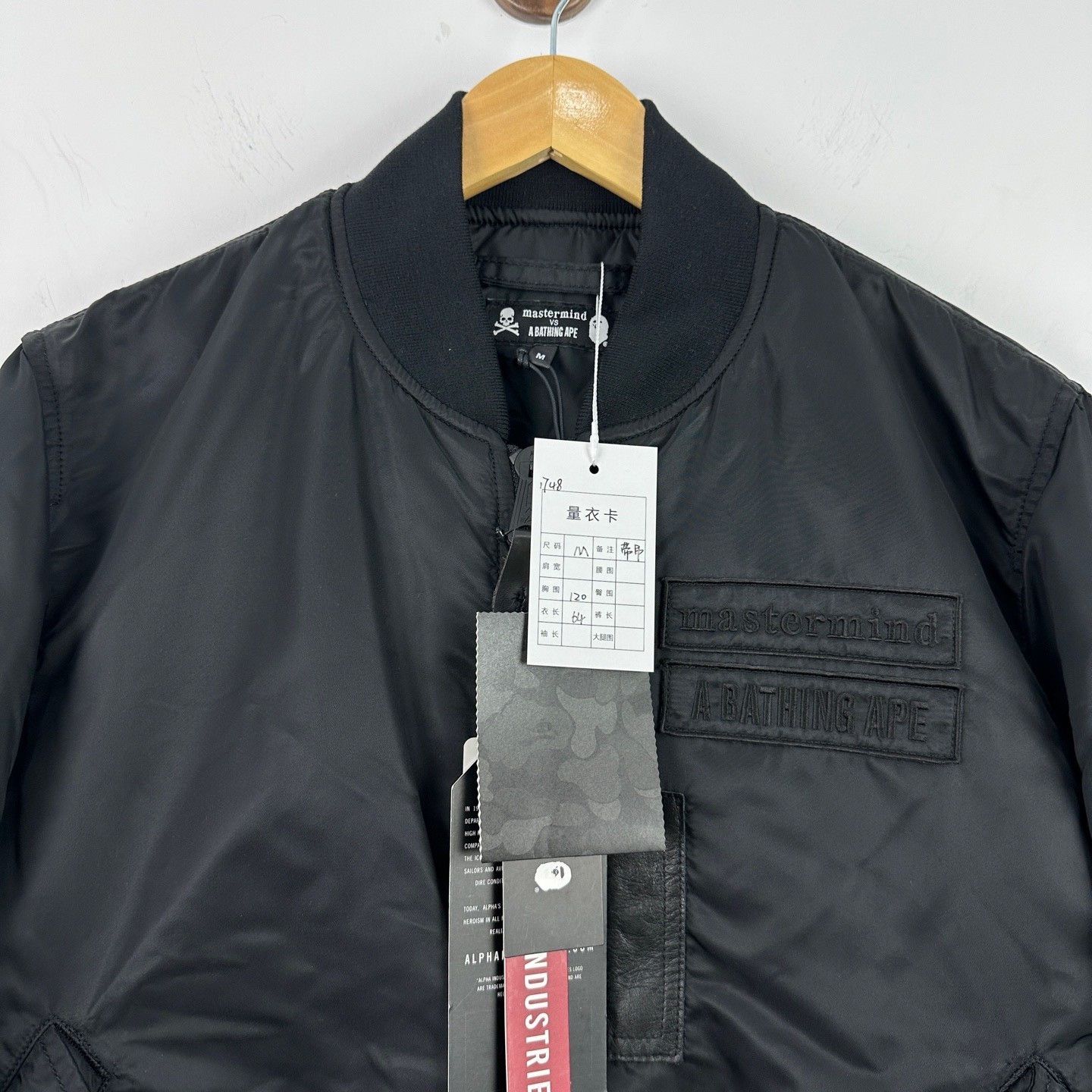 Alpha Industries Bape x Alpha x MMJ MA-1 Flight Jacket Size US M / EU 48-50 / 2 - 3 Thumbnail