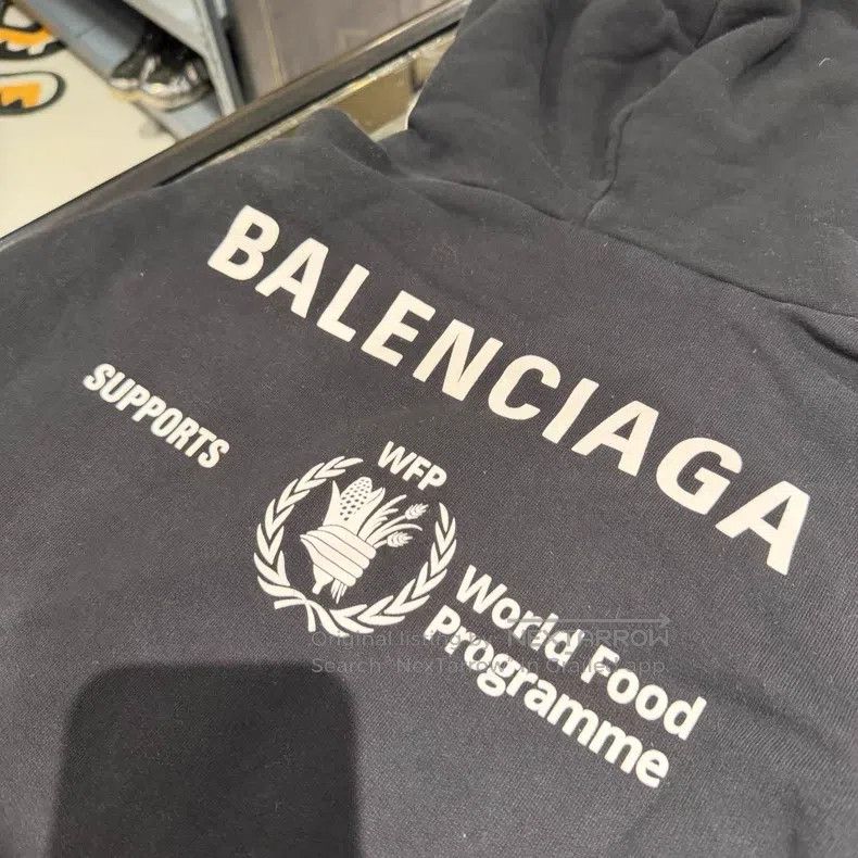 Balenciaga Balenciaga Black Wheat Pattern Hoodie Size US S / EU 44-46 / 1 - 4 Thumbnail