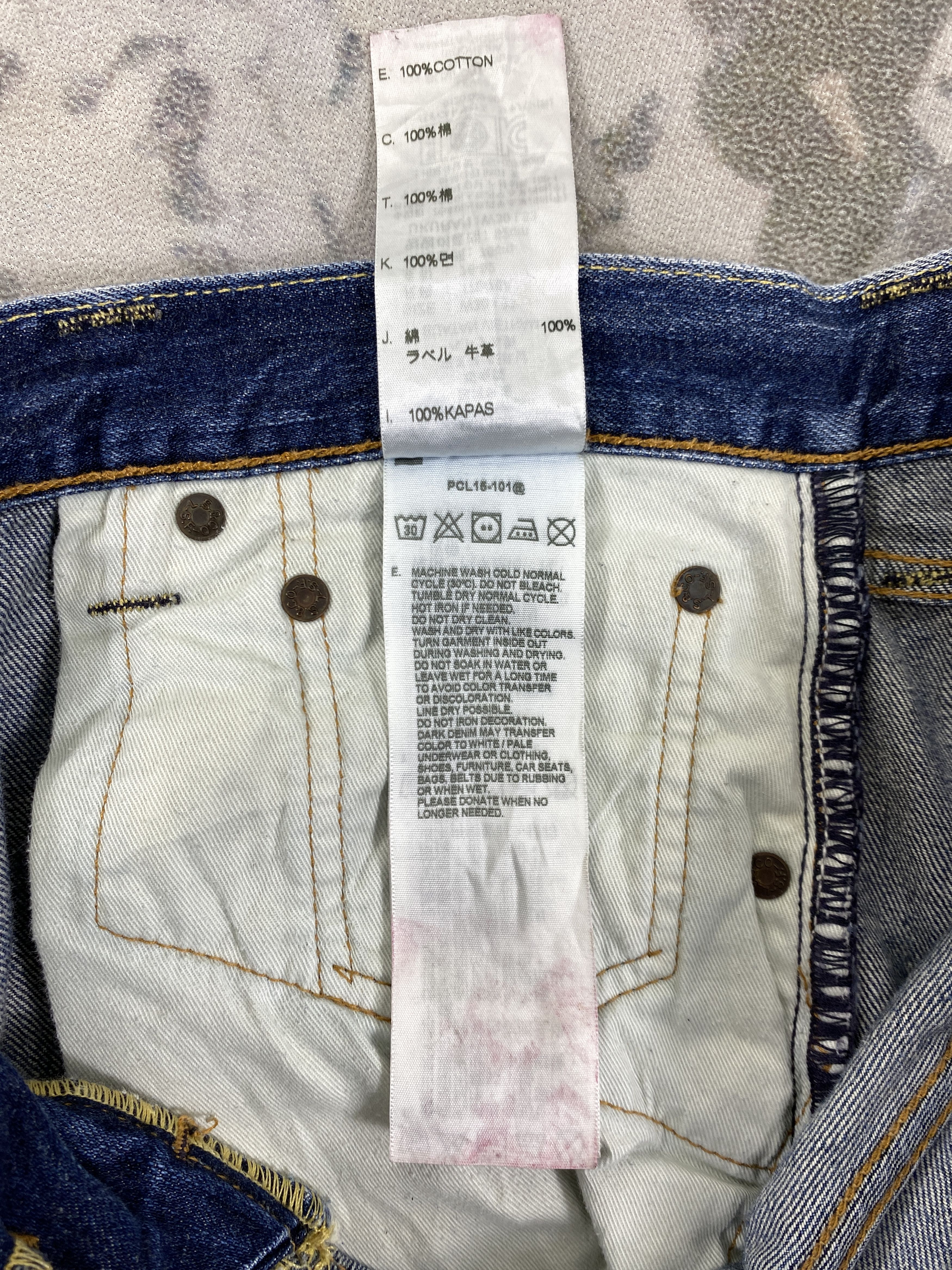 Hysteric Glamour Distressed Blue Levi's 503 Jeans 29x29.5 Denim -SJ197 Size US 29 - 10 Thumbnail
