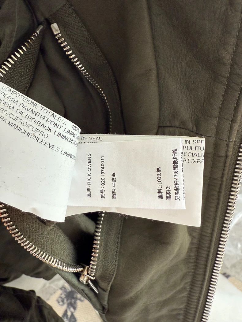 Rick Owens rick owens size 36 Washed lamb skin jacket Size US M / EU 48-50 / 2 - 6 Thumbnail