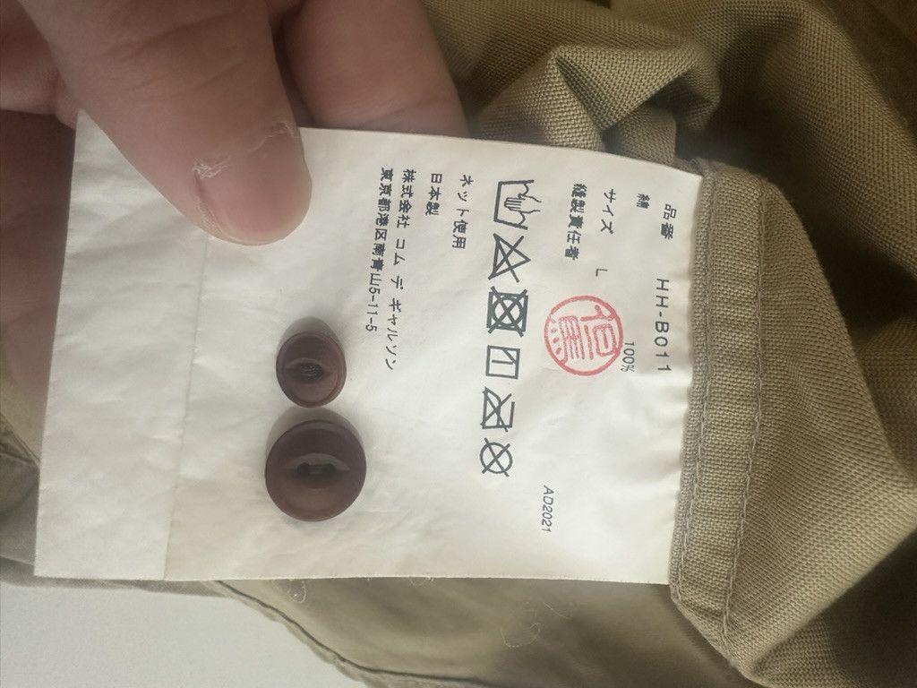 Comme des Garcons × Comme des Garcons Homme comme des garcons homme Size US L / EU 52-54 / 3 - 6 Thumbnail