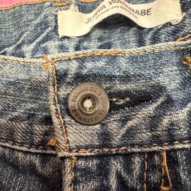 Junya Watanabe JUNYA WATANABE size S Straight Denim Jeans Size 23" - 4 Thumbnail