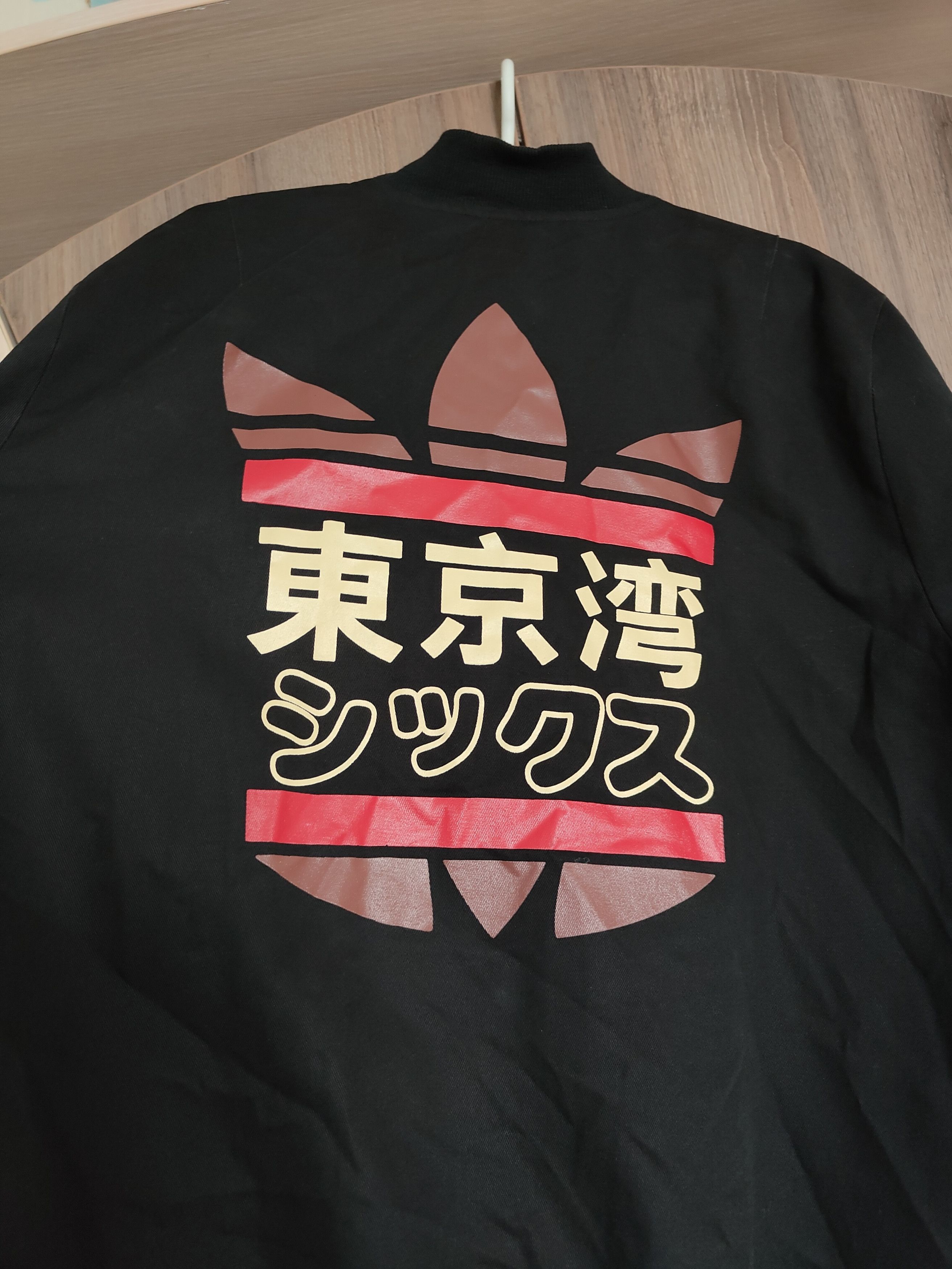 Adidas Vintage Adidas Mrsandman Mr. Scareorcw Bomber Jacket Size US M / EU 48-50 / 2 - 8 Thumbnail