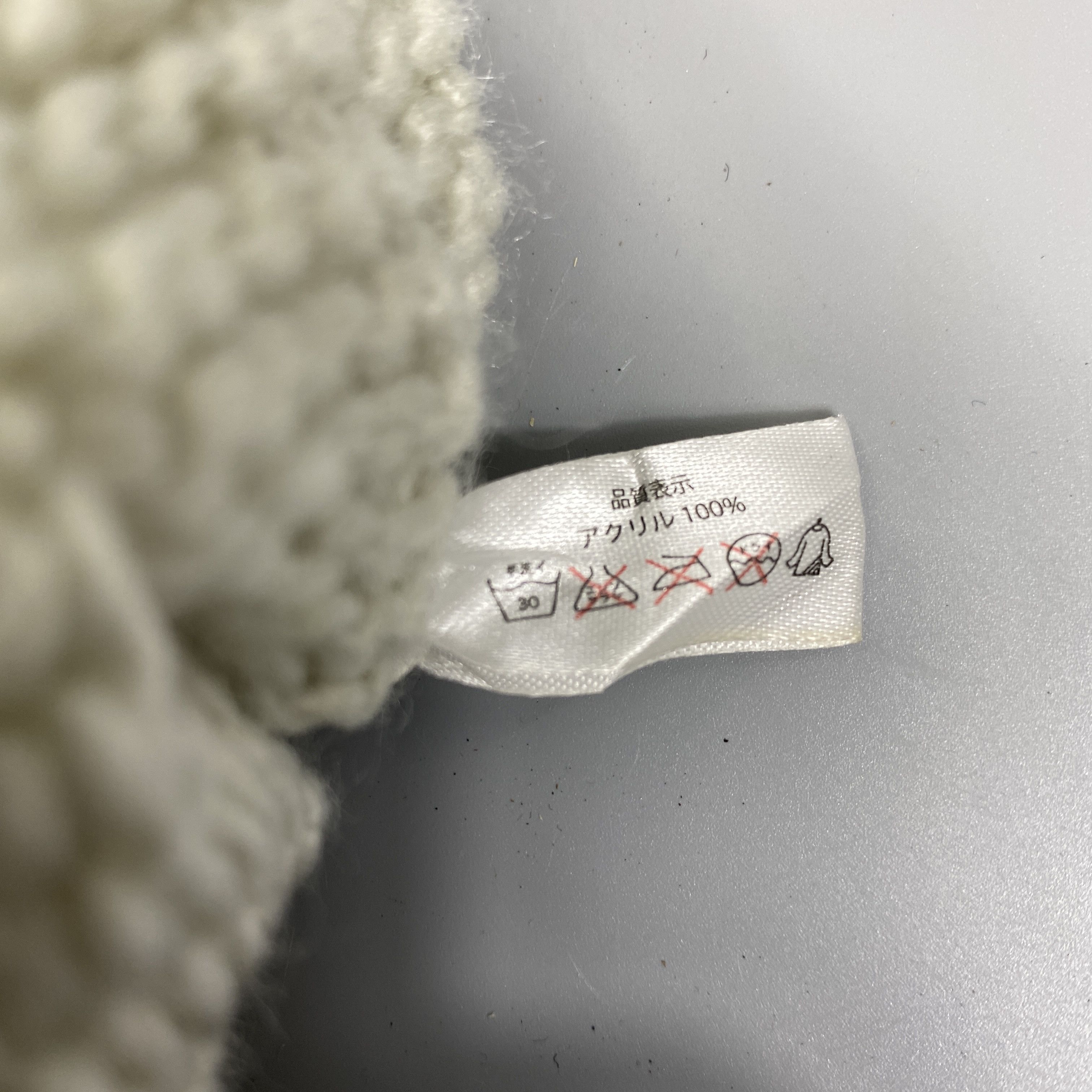 Japanese Brand Knitted White Snow Cap Beanie Hat -BN1102 Size ONE SIZE - 9 Thumbnail