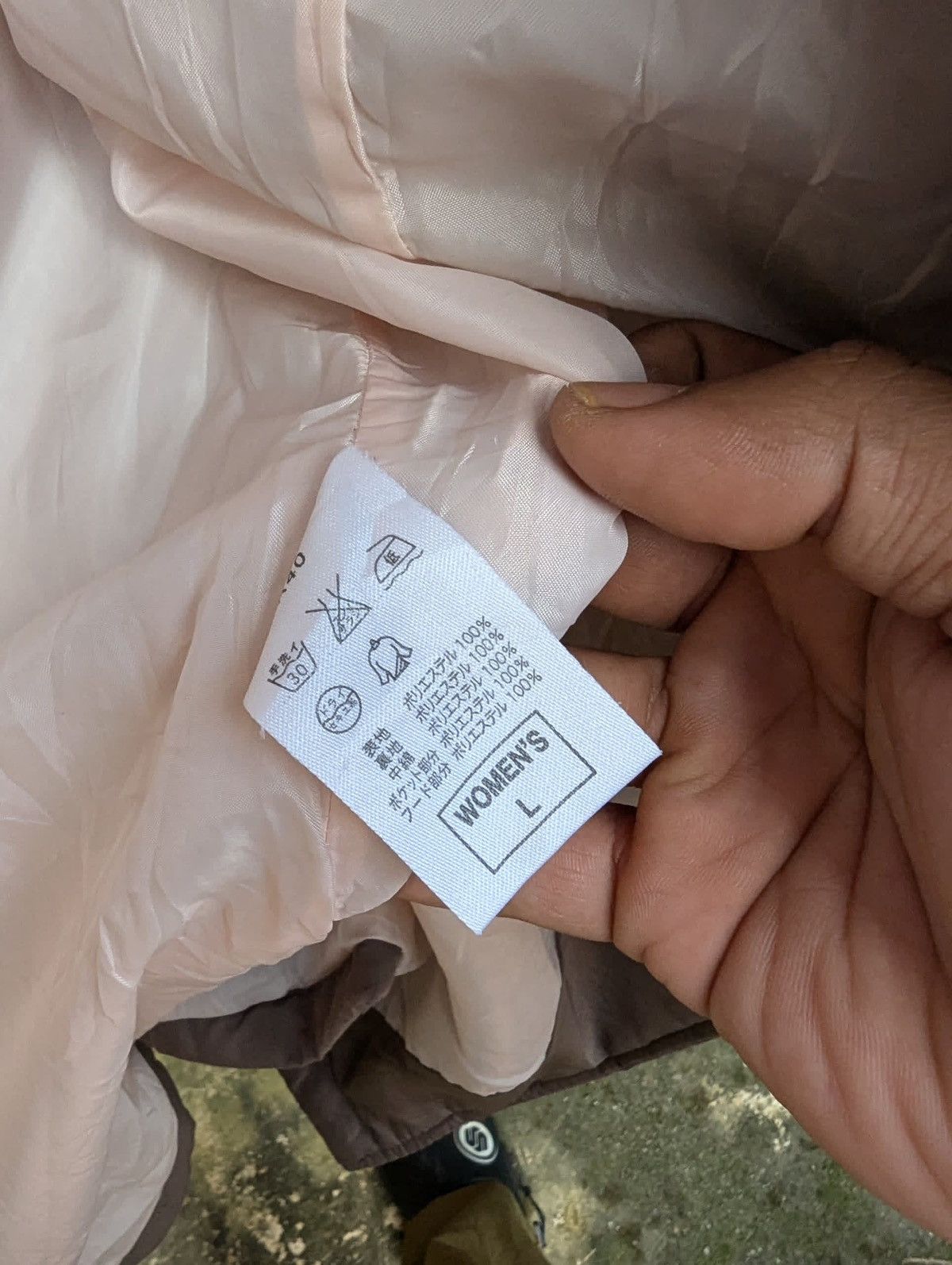 Nike Nike Overcoat Training Jacket Size L / US 10 / IT 46 - 4 Thumbnail