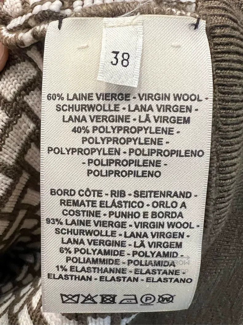 Hermes Hermes Wool Knit Sweater Jacket Size XS / US 0-2 / IT 36-38 - 6 Thumbnail