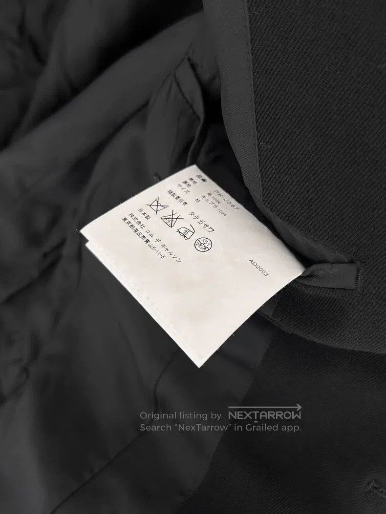 Comme des Garcons Comme des Garçons Homme Plus Deconstructed Blazer. Size US M / EU 48-50 / 2 - 5 Thumbnail