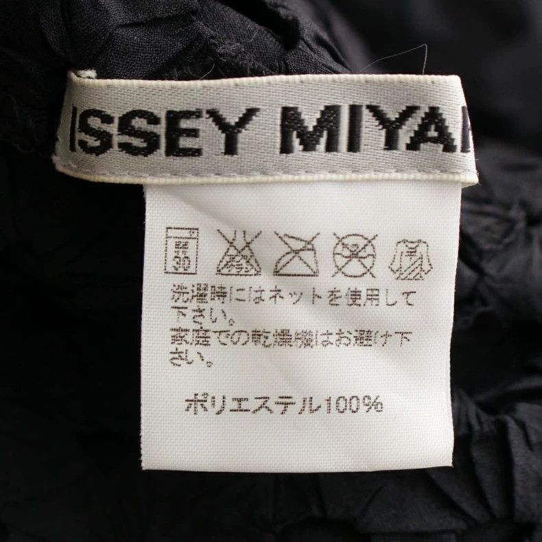 Issey Miyake Issey Miyake 3D polka dot top Size M / US 6-8 / IT 42-44 - 7 Thumbnail