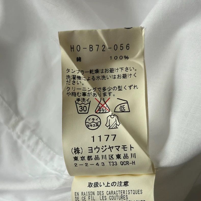 Yohji Yamamoto Yohji Yamamoto 16ss Cuban Neck Short Sleeve Shirt 2502-Nex Size US M / EU 48-50 / 2 - 7 Thumbnail