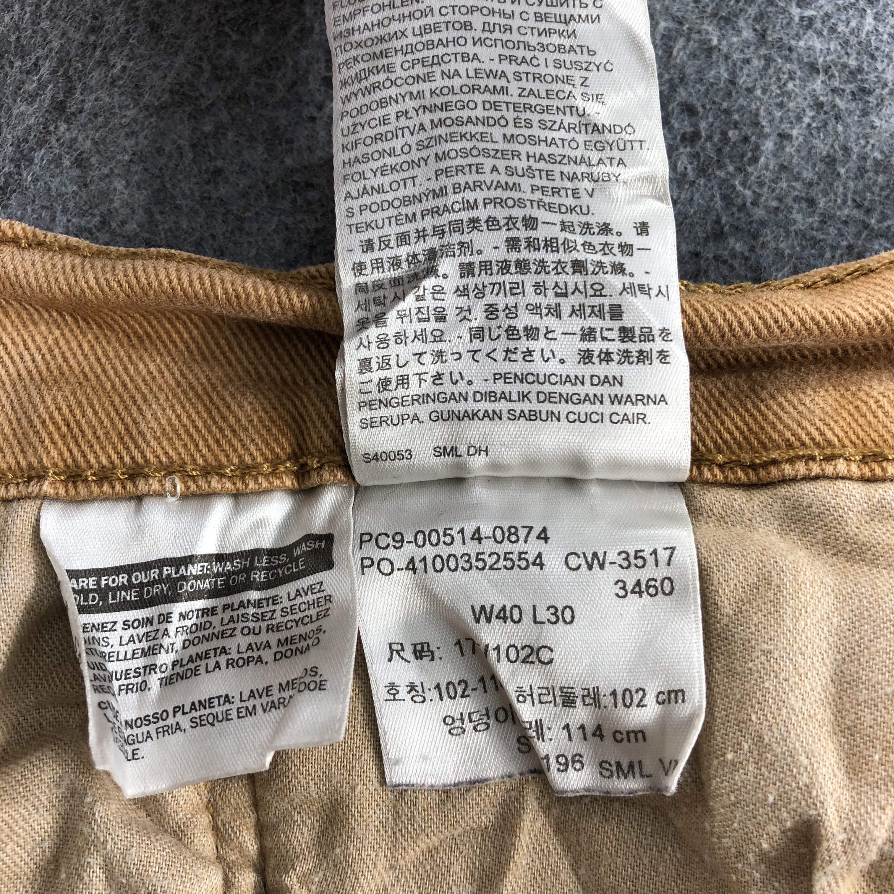 Levi's Vintage Levis Jeans-J2668 Size US 39 - 13 Thumbnail