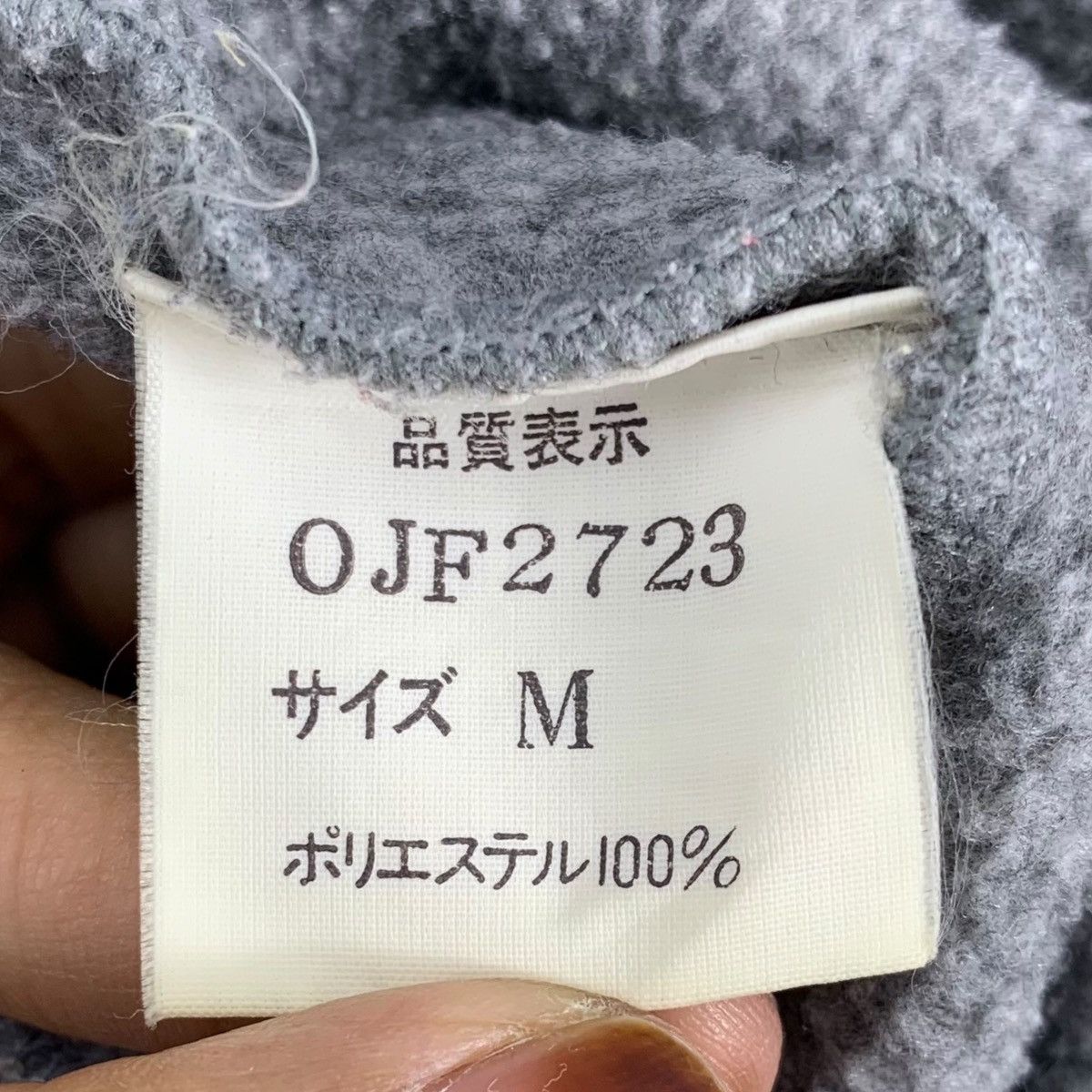 Polartec × Vintage Vintage POLARTEC Outdoor Sportswear Half Zipper Sweatshirt Size US M / EU 48-50 / 2 - 5 Thumbnail