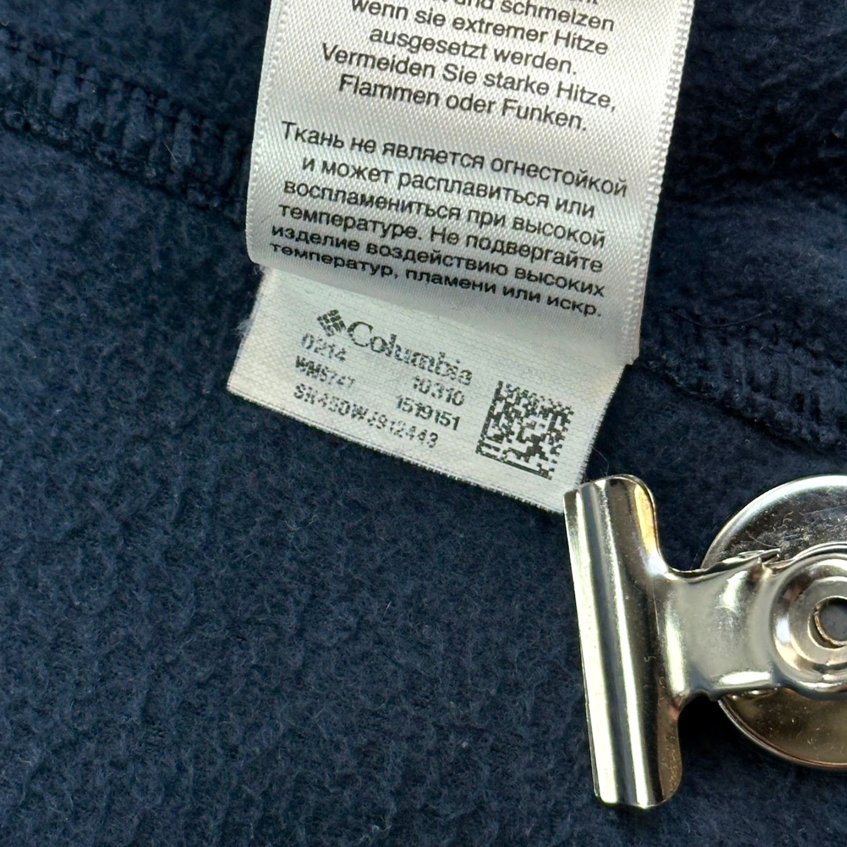Vintage Columbia Vest Mens XL Blue Fleece Full Zip Outdoor Hiking Casual Windbreaker Size US XL / EU 56 / 4 - 5 Thumbnail