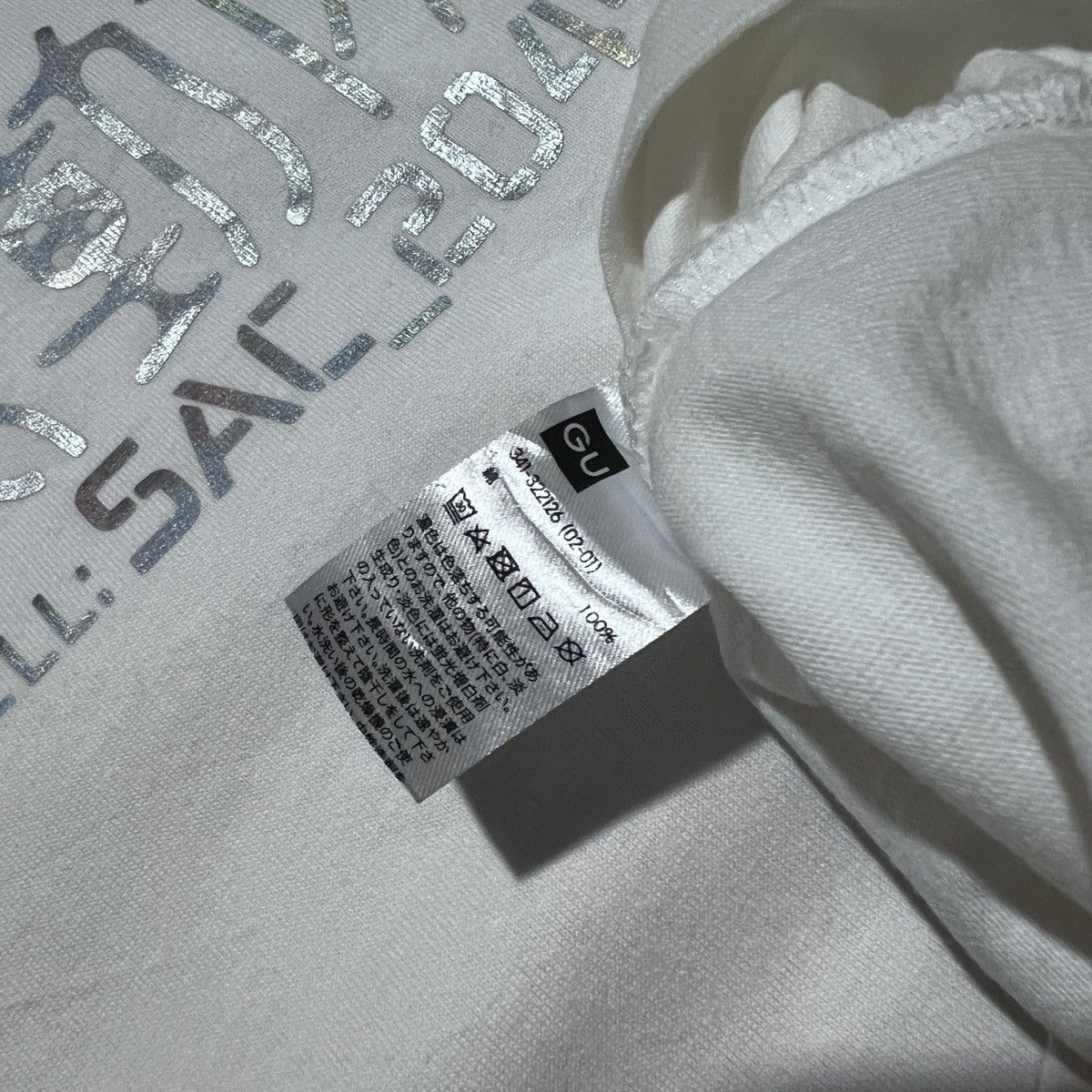 Anime × Cartoon Network × Japanese Brand GHOST IN THE SHELL SPELL OUT BOX LOGO TEE Size US M / EU 48-50 / 2 - 6 Thumbnail