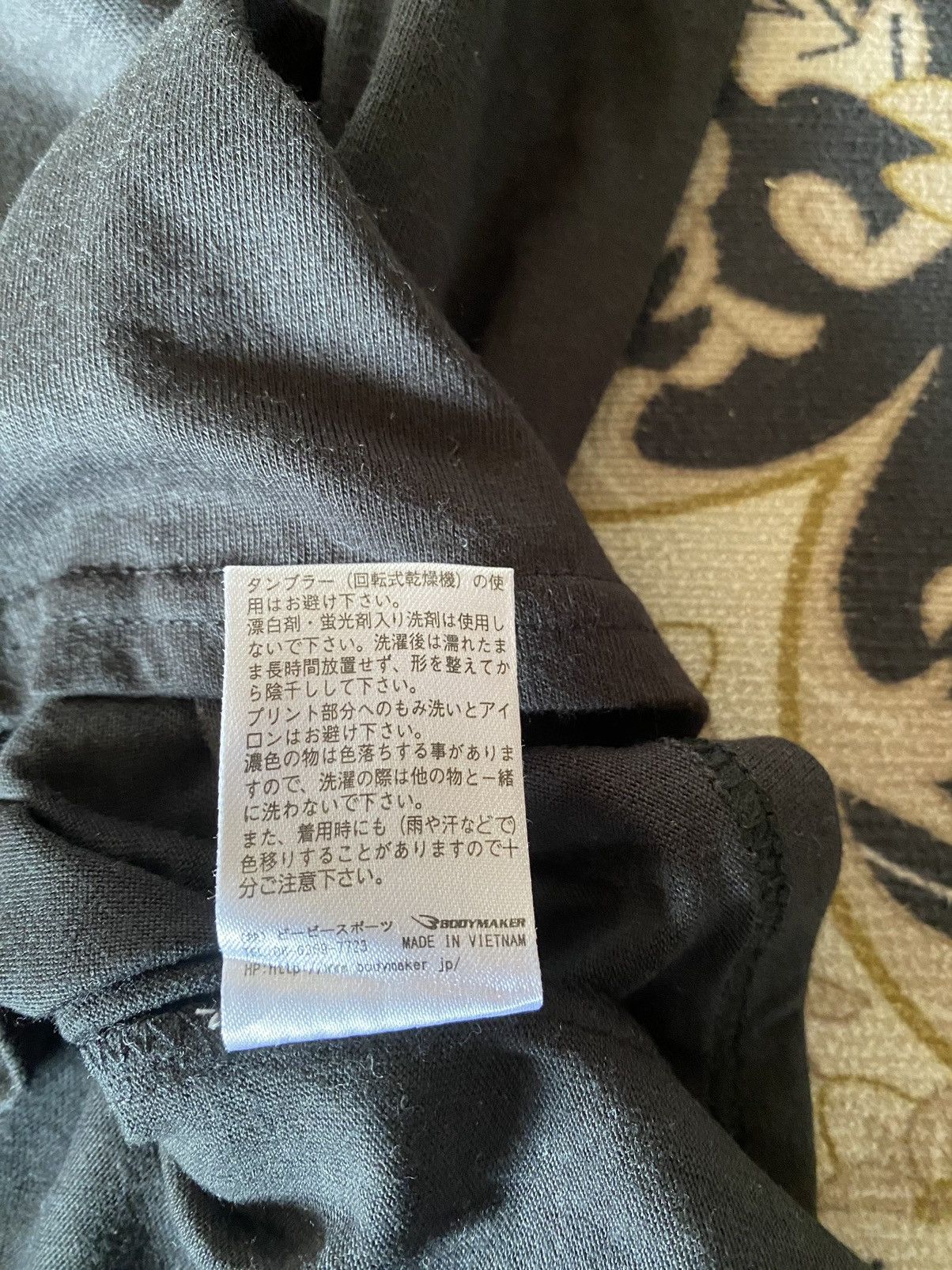 Japanese Brand 🔥🔥Japanese Brand Body Maker Cross T-Shirt Size US L / EU 52-54 / 3 - 8 Thumbnail