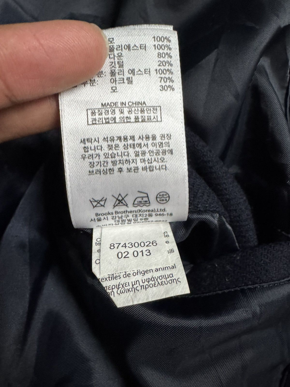 Brooks Brothers 💥BROOKS BROTHERS PARKA JACKET MULTIPOCKET LUXURY FABRIC Size US M / EU 48-50 / 2 - 17 Thumbnail