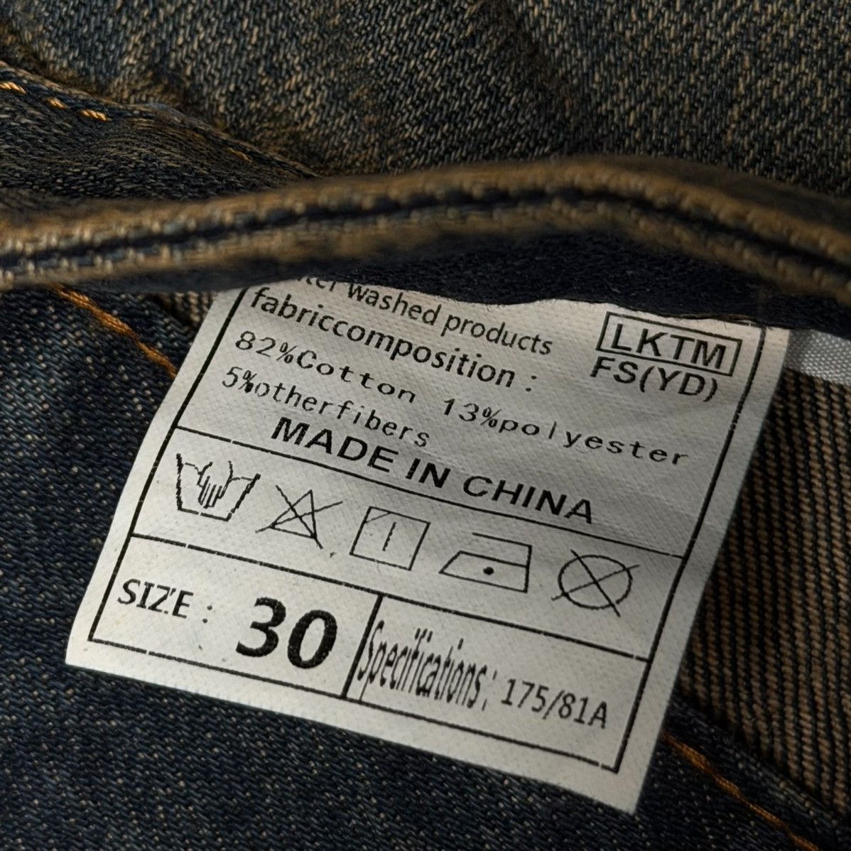Number (N)ine Vincent Corporation Sequin Denim Pants Size US 30 / EU 46 - 4 Thumbnail