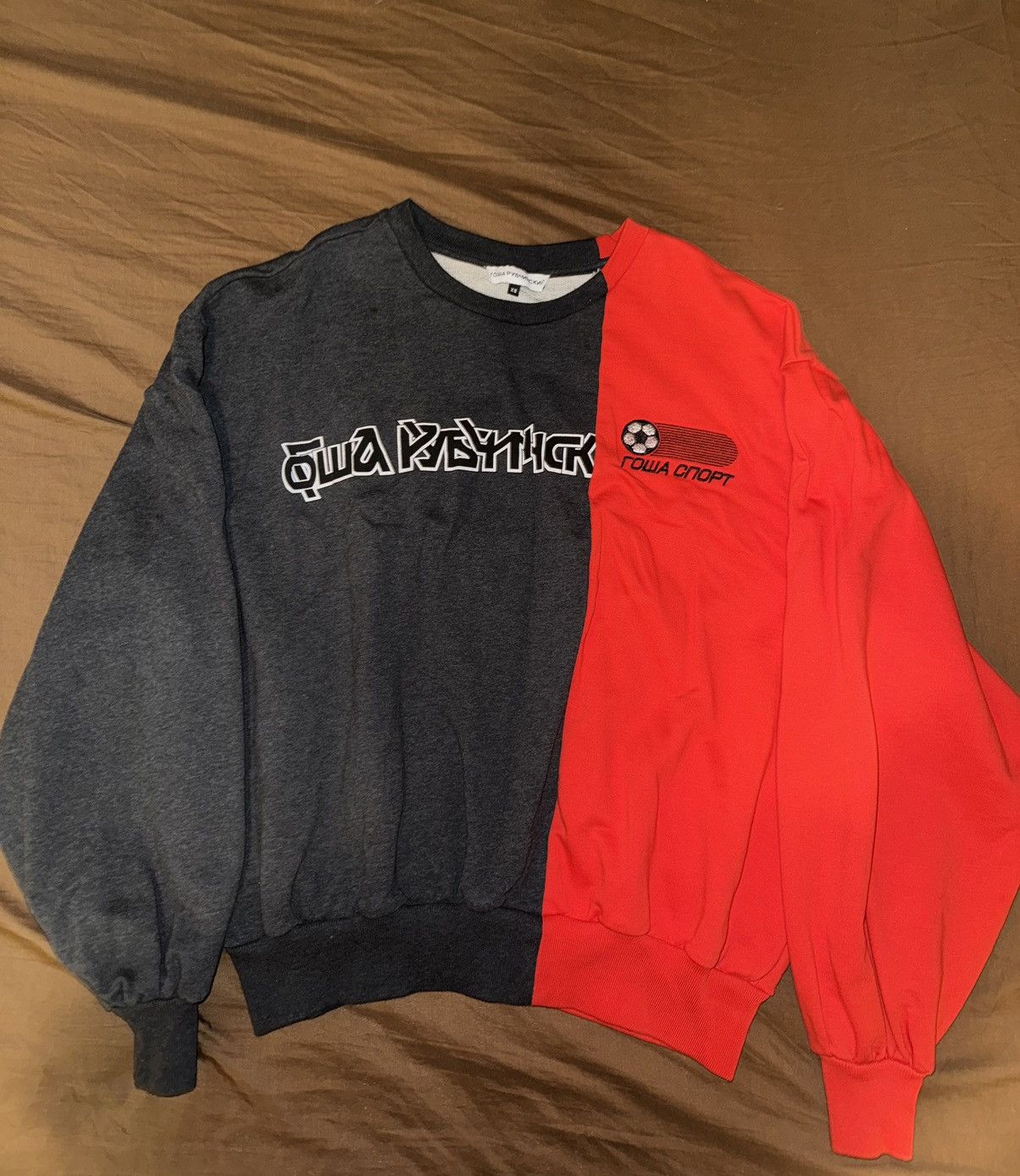 Gosha Rubchinskiy Split Crewneck Grailed