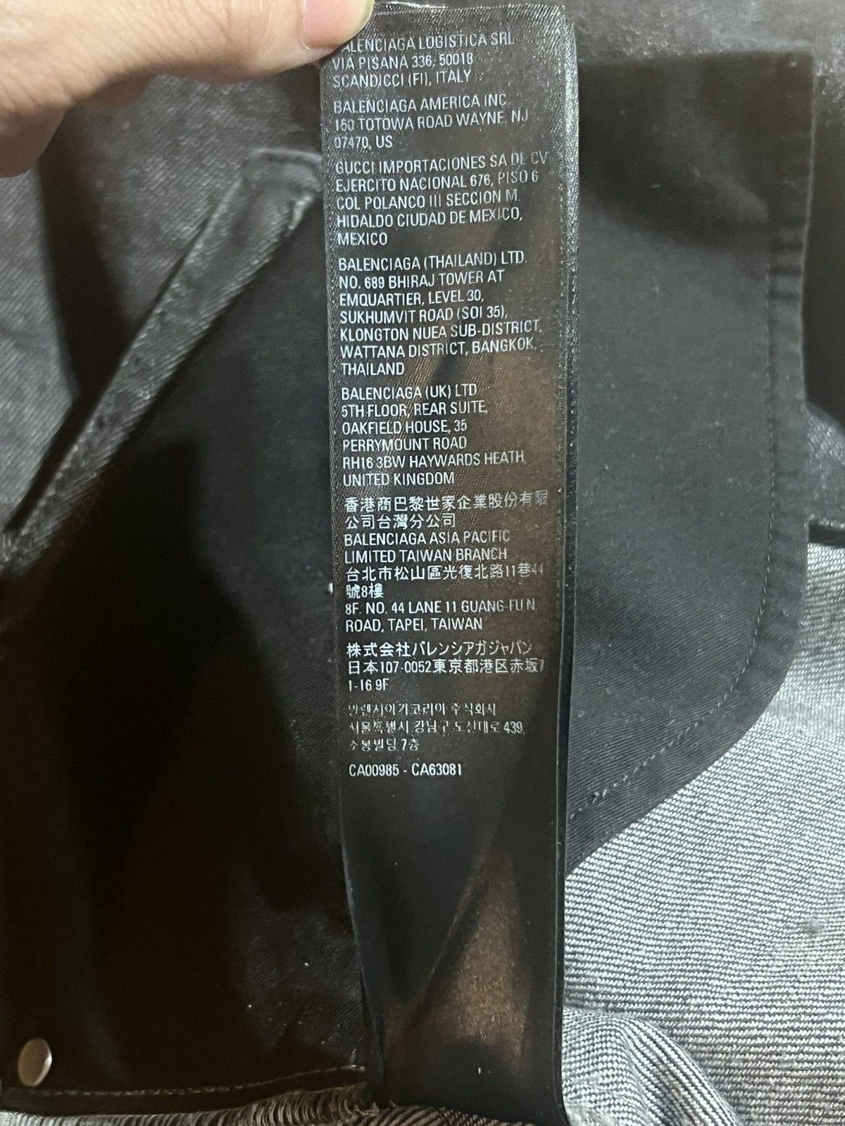 Balenciaga SS21 Balenciaga Red Carpet Destroyed Distressed Skater Denim Size US 30 / EU 46 - 11 Thumbnail