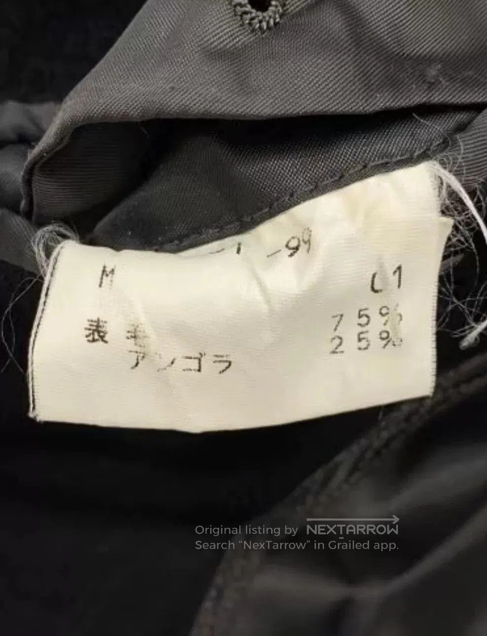 Yohji Yamamoto Yohji Yamamoto A.A.R Black Wool Coat. Size US M / EU 48-50 / 2 - 5 Thumbnail