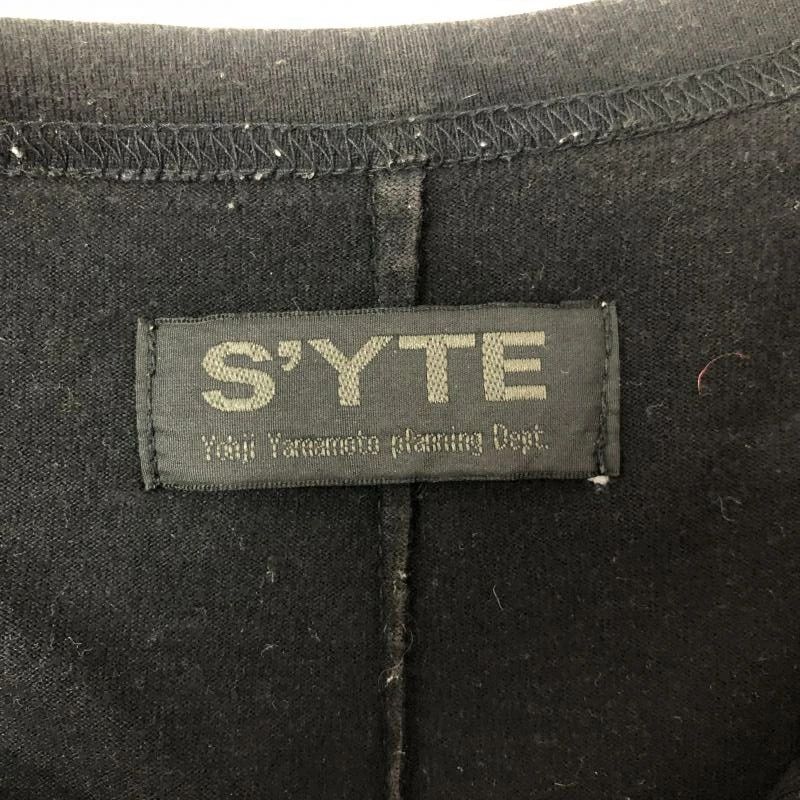 Yohji Yamamoto Yohji Yamamoto S'YTE china button shirts UT-T43-018 Size US L / EU 52-54 / 3 - 4 Thumbnail
