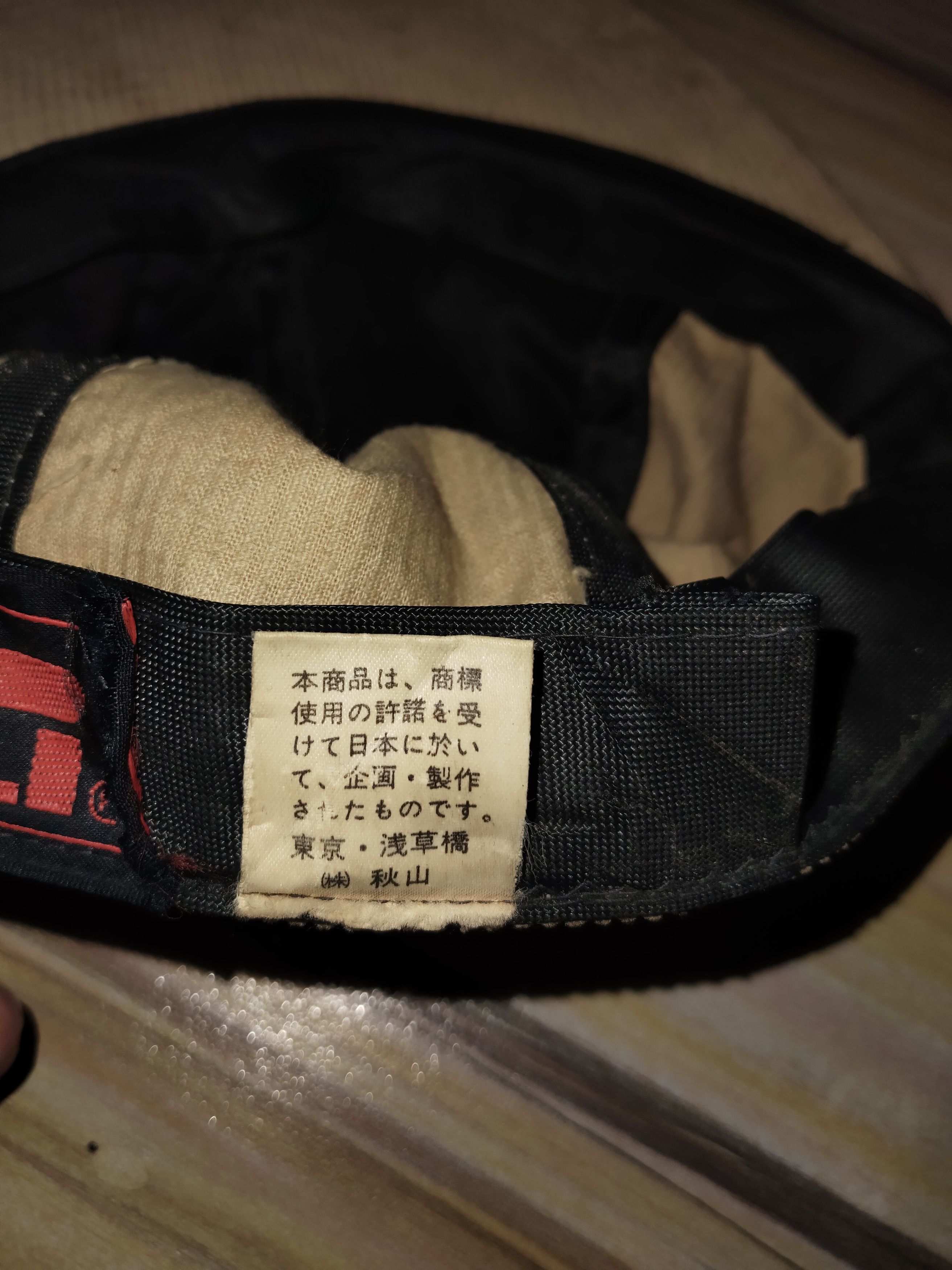 Vintage Vintage PIRELLI Corduroy Cap Size ONE SIZE - 10 Thumbnail