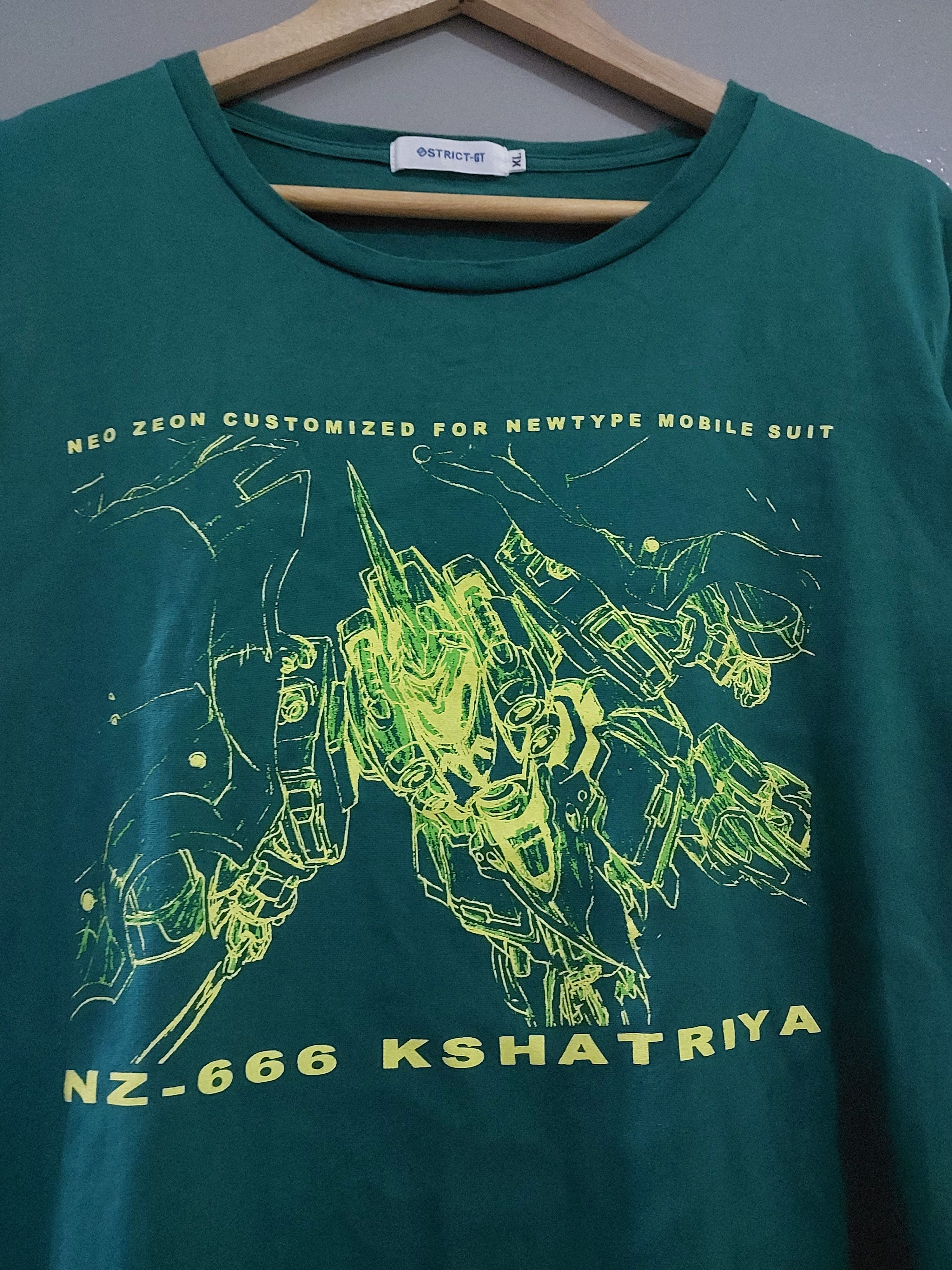 Anime MOBILE SUIT GUNDAM ANIME TSHIRT Size US M / EU 48-50 / 2 - 5 Thumbnail