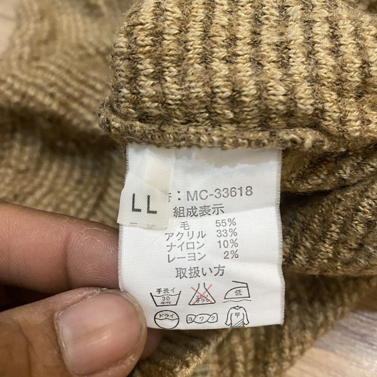 MCM MCM Old Money Woll Vest Knitwear Size US M / EU 48-50 / 2 - 9 Thumbnail