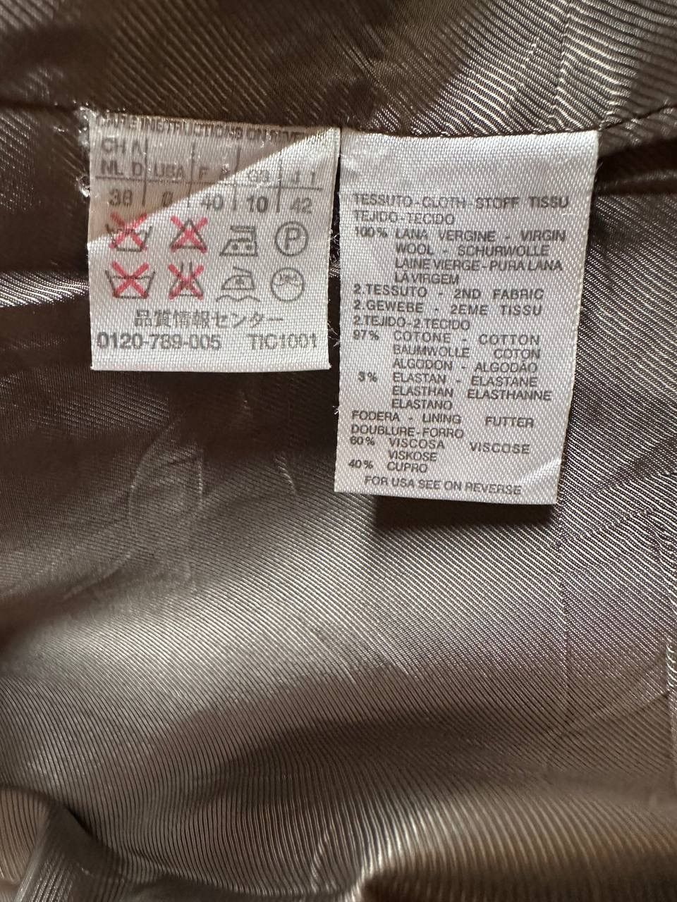 Other Max Mara Weekend Line Blazers Size US S / EU 44-46 / 1 - 12 Thumbnail