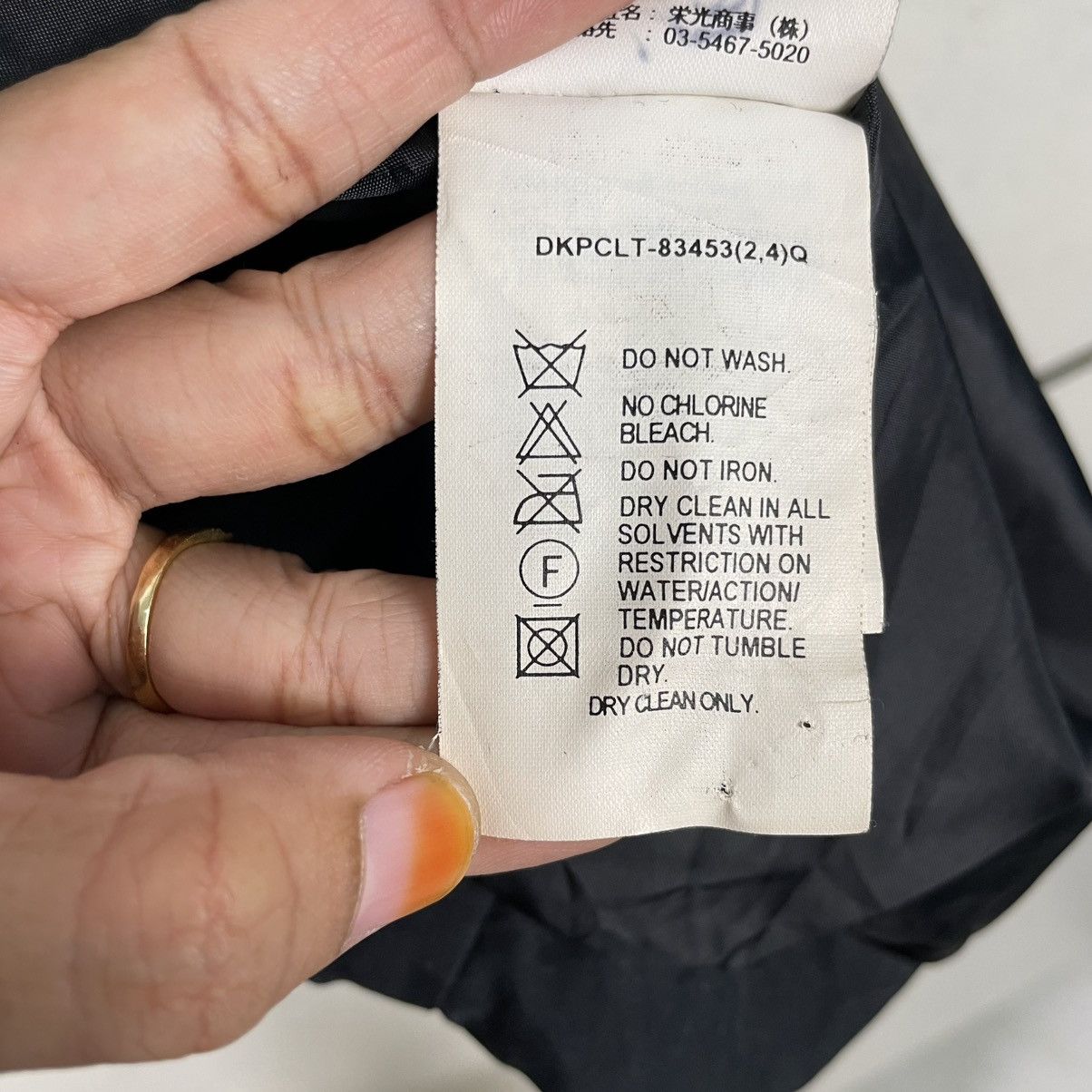 Dockers Black Dockers Workwear Jacket Size US L / EU 52-54 / 3 - 19 Thumbnail