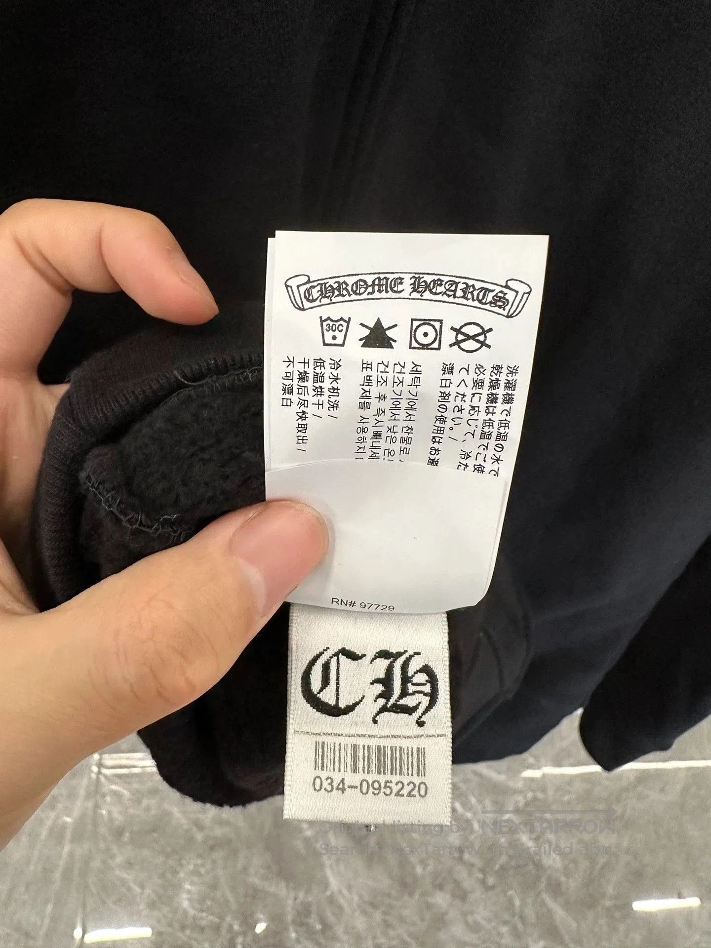 Chrome Hearts Chrome Hearts Embroidered Zip Hoodie. Size US XXL / EU 58 / 5 - 9 Thumbnail