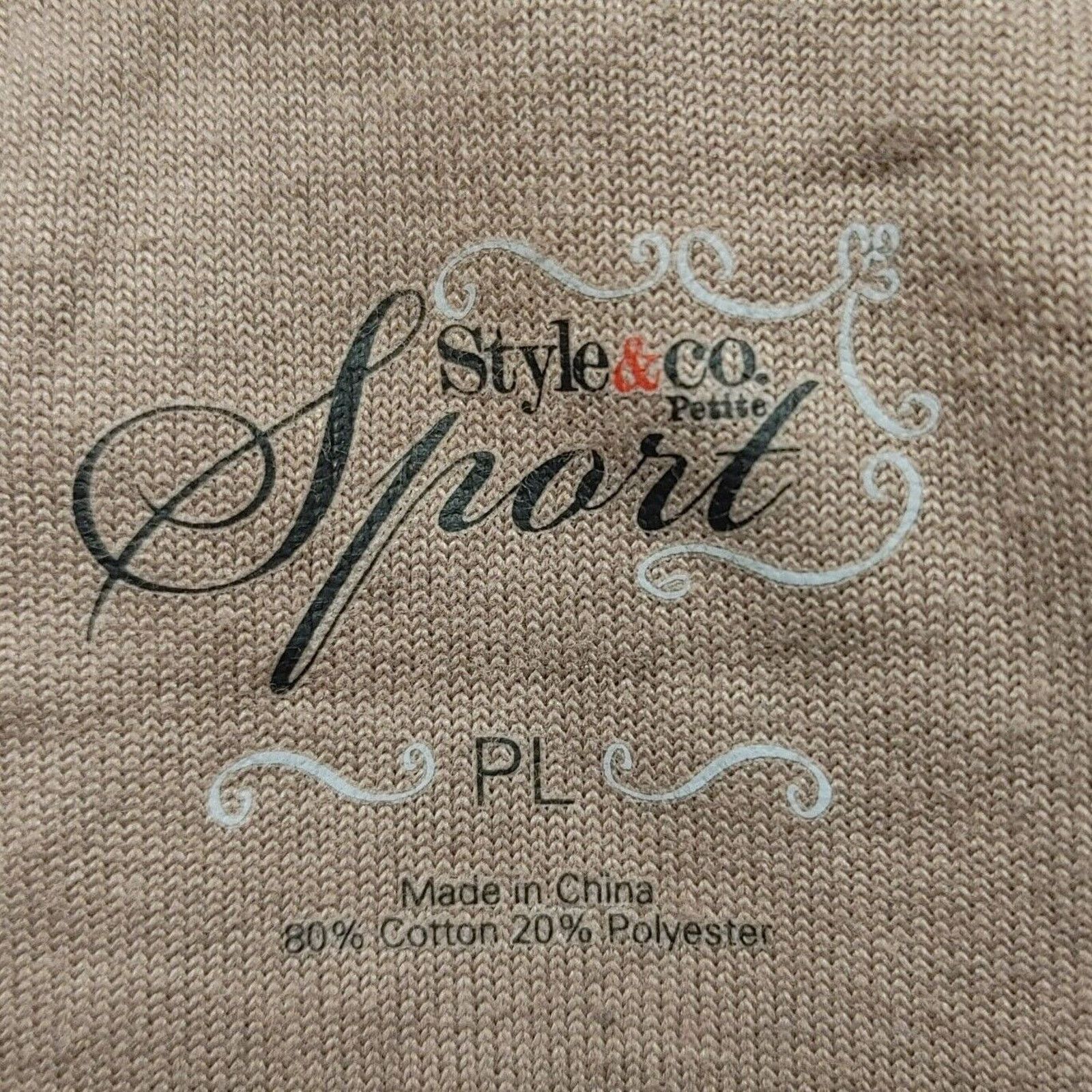 Other Style & Co. Sport Women's Petite Long Sleeve Zip Up Leopard Size L / US 10 / IT 46 - 3 Thumbnail