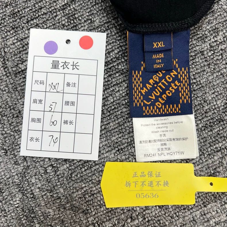 Louis Vuitton Louis Vuitton Fei Dong pearl beaded logo embroidered short Size US XXL / EU 58 / 5 - 7 Thumbnail