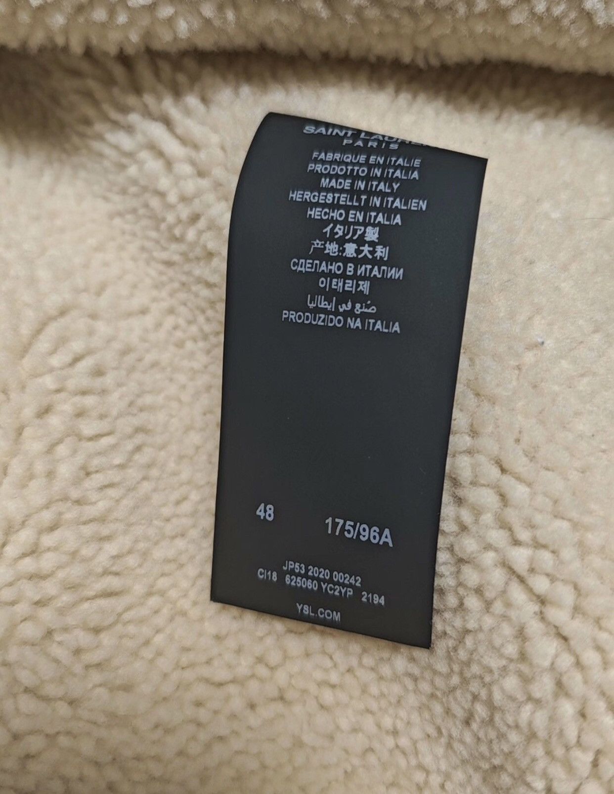 Saint Laurent Paris × Yves Saint Laurent Saint Laurent Men's Brown Lamb Wool Corduroy Short Jacket Size US M / EU 48-50 / 2 - 4 Thumbnail